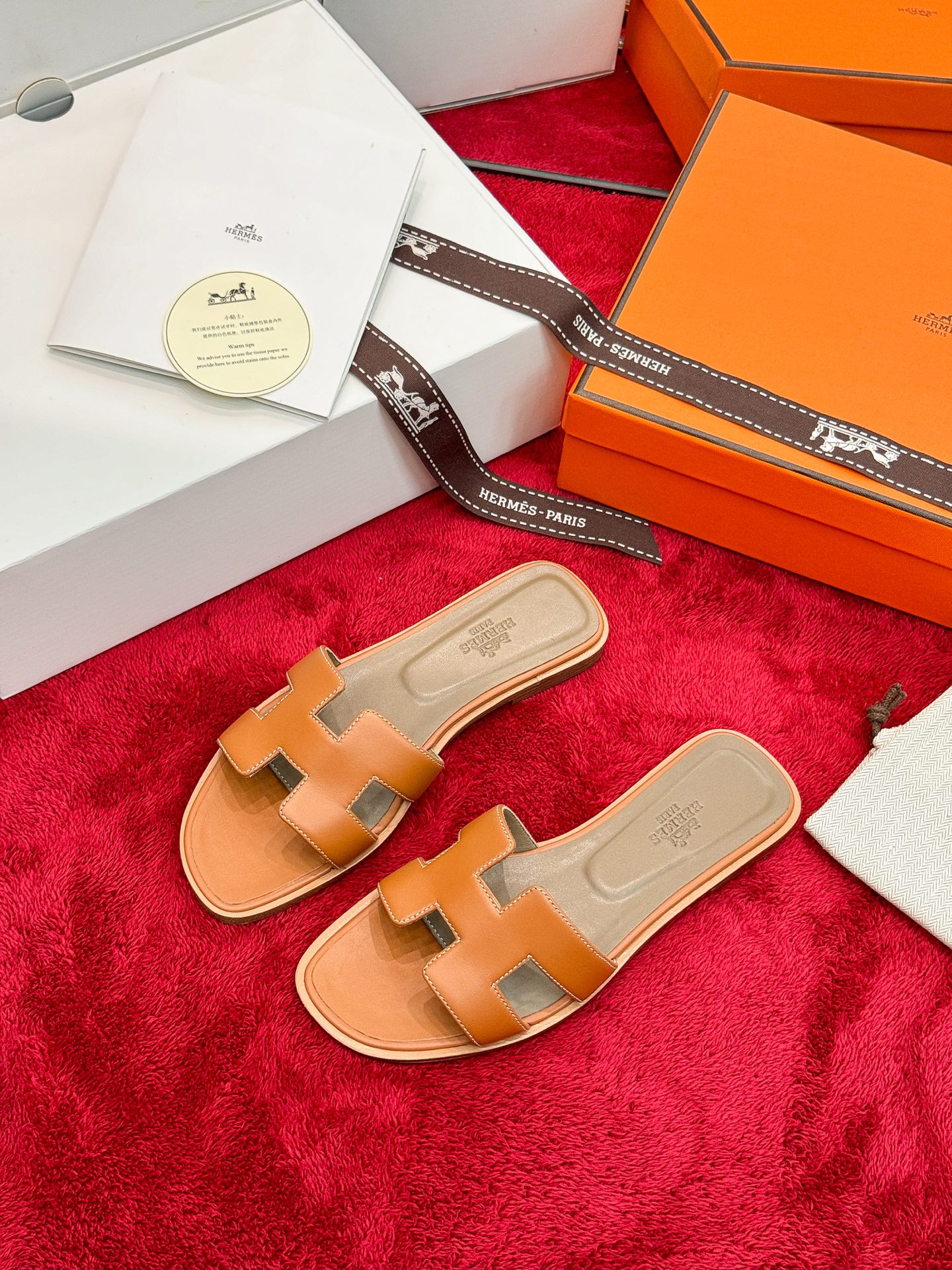 Hermes Slides