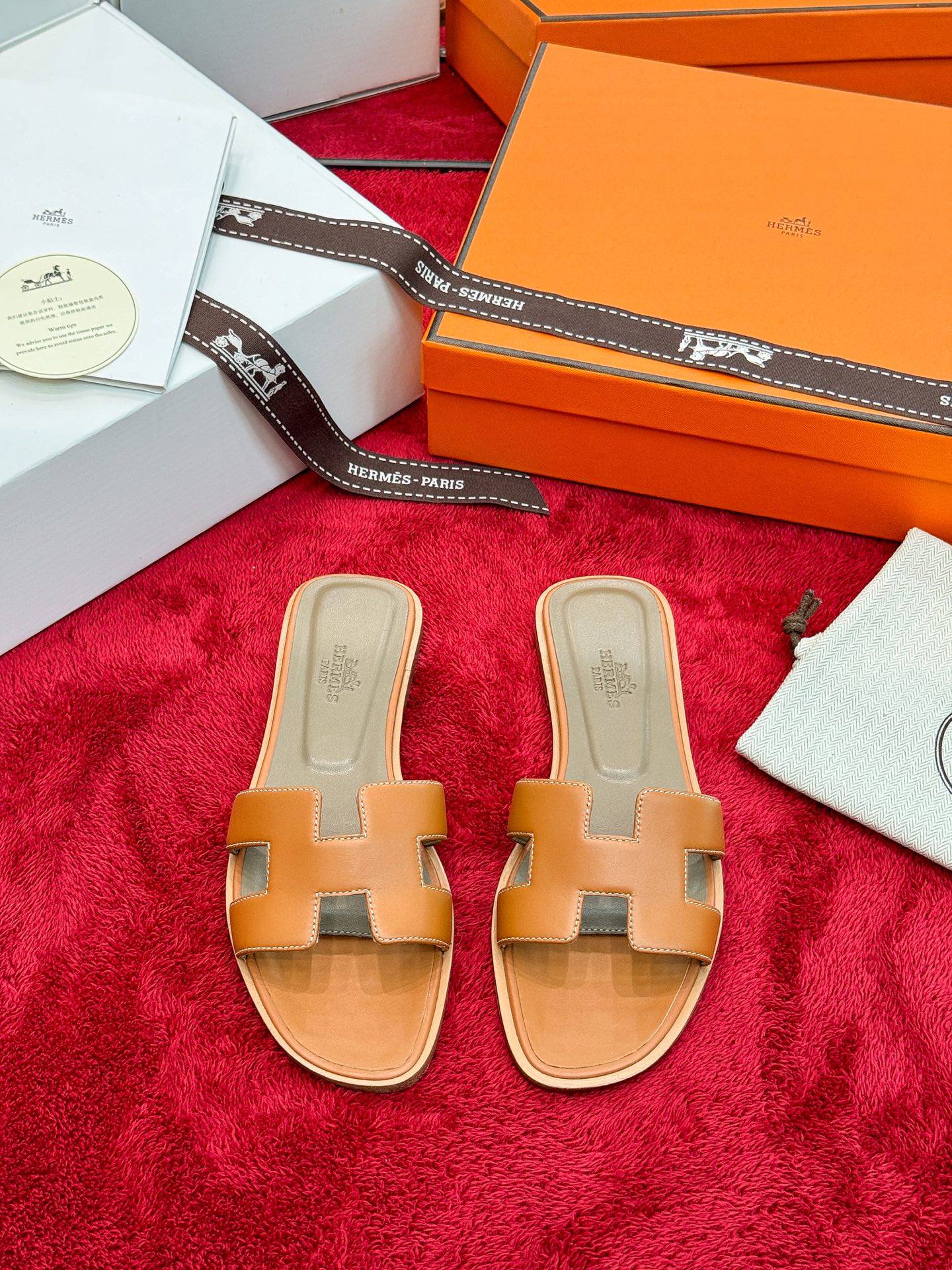 Hermes Slides