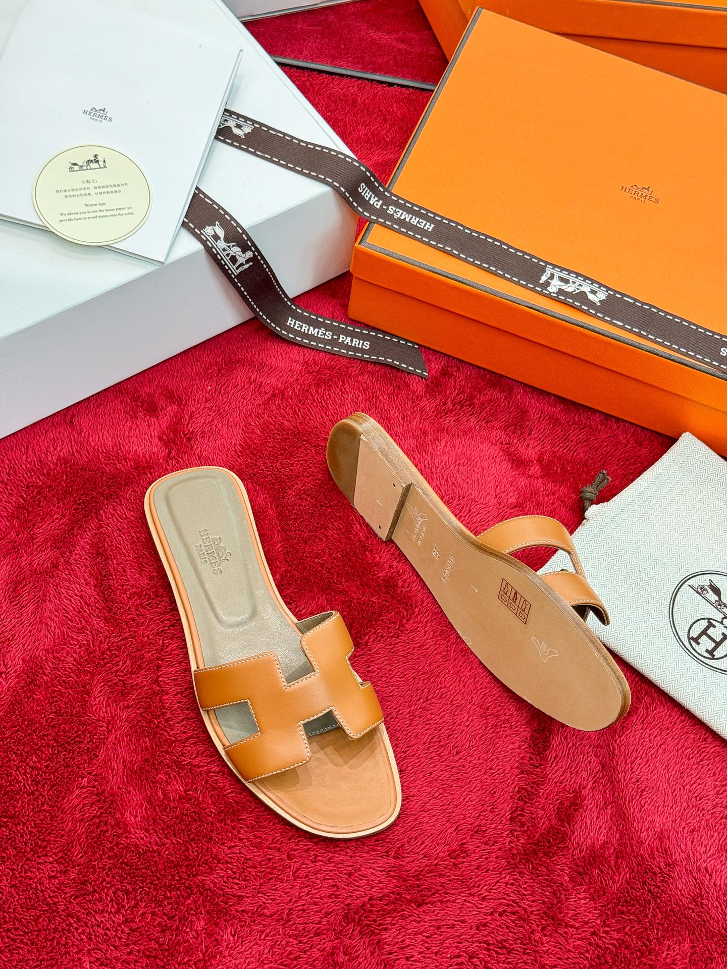 Hermes Slides
