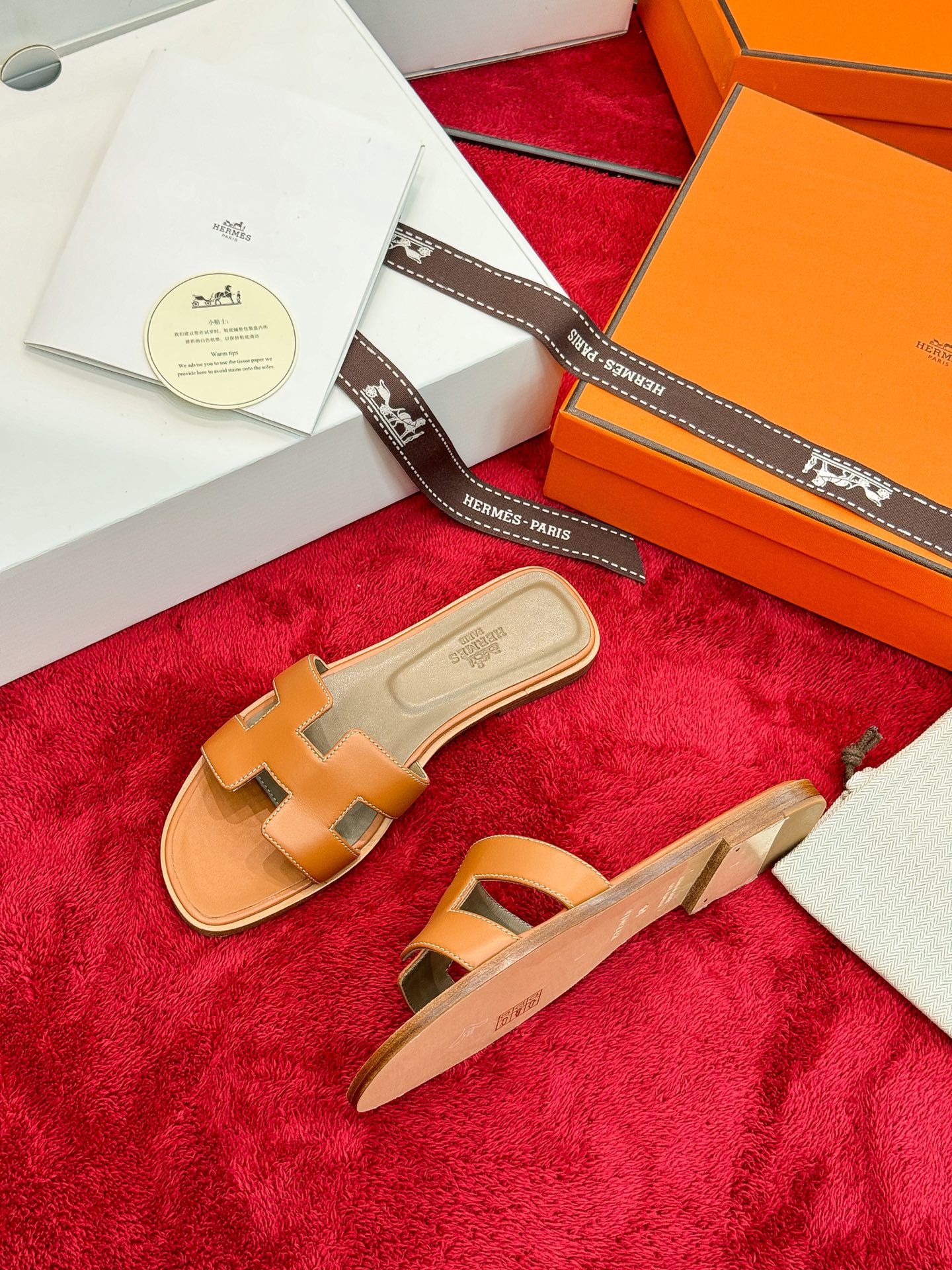 Hermes Slides