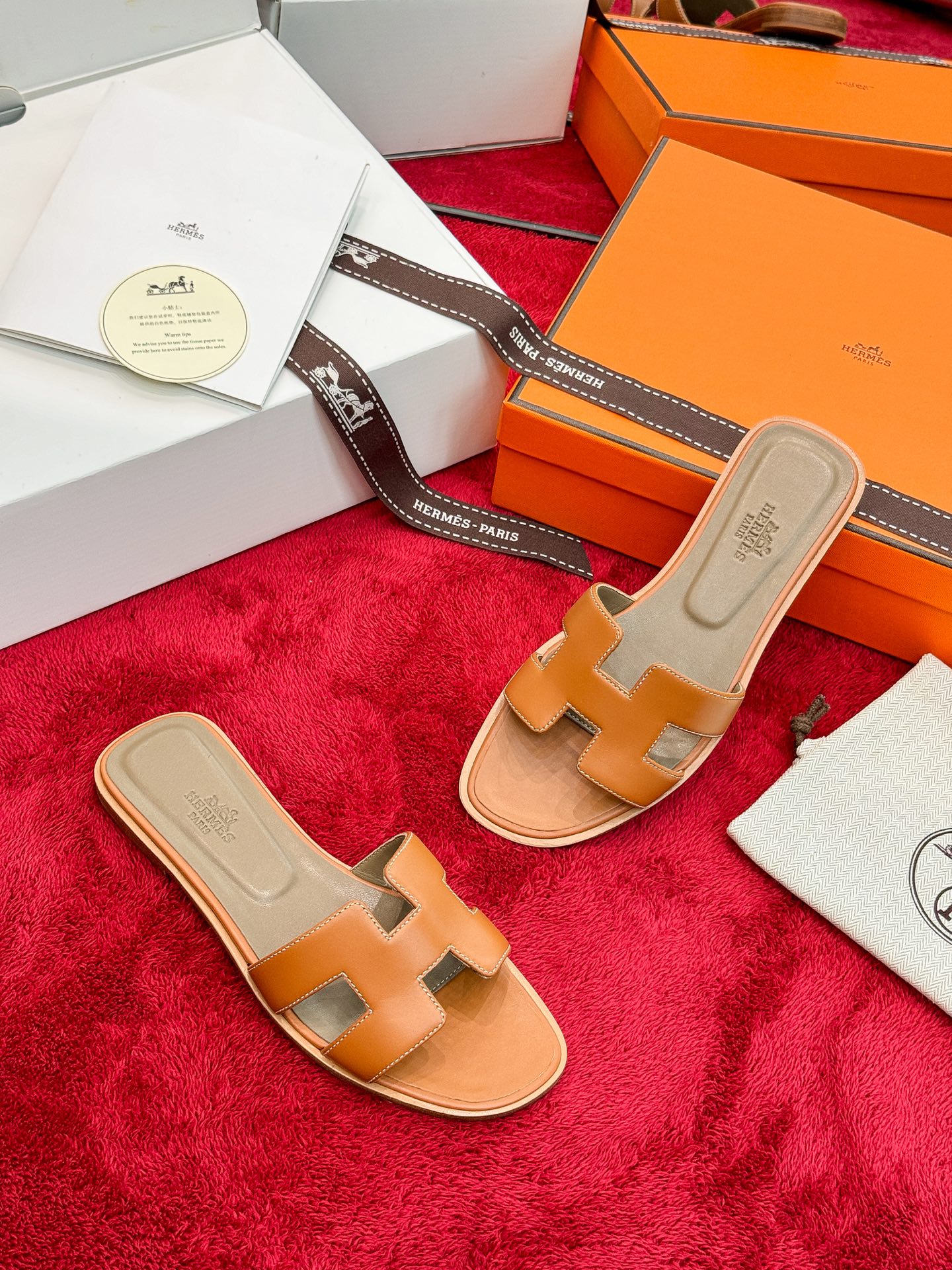 Hermes Slides
