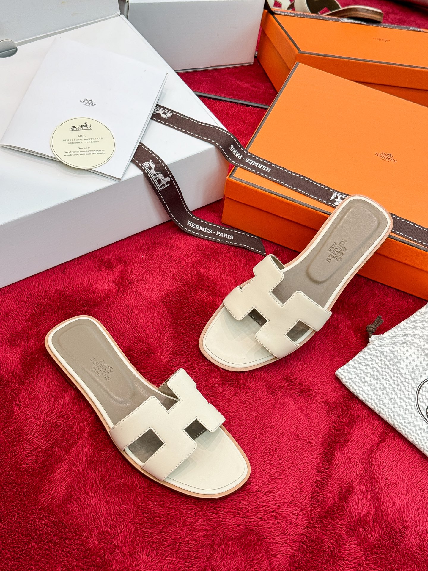 Hermes Slides