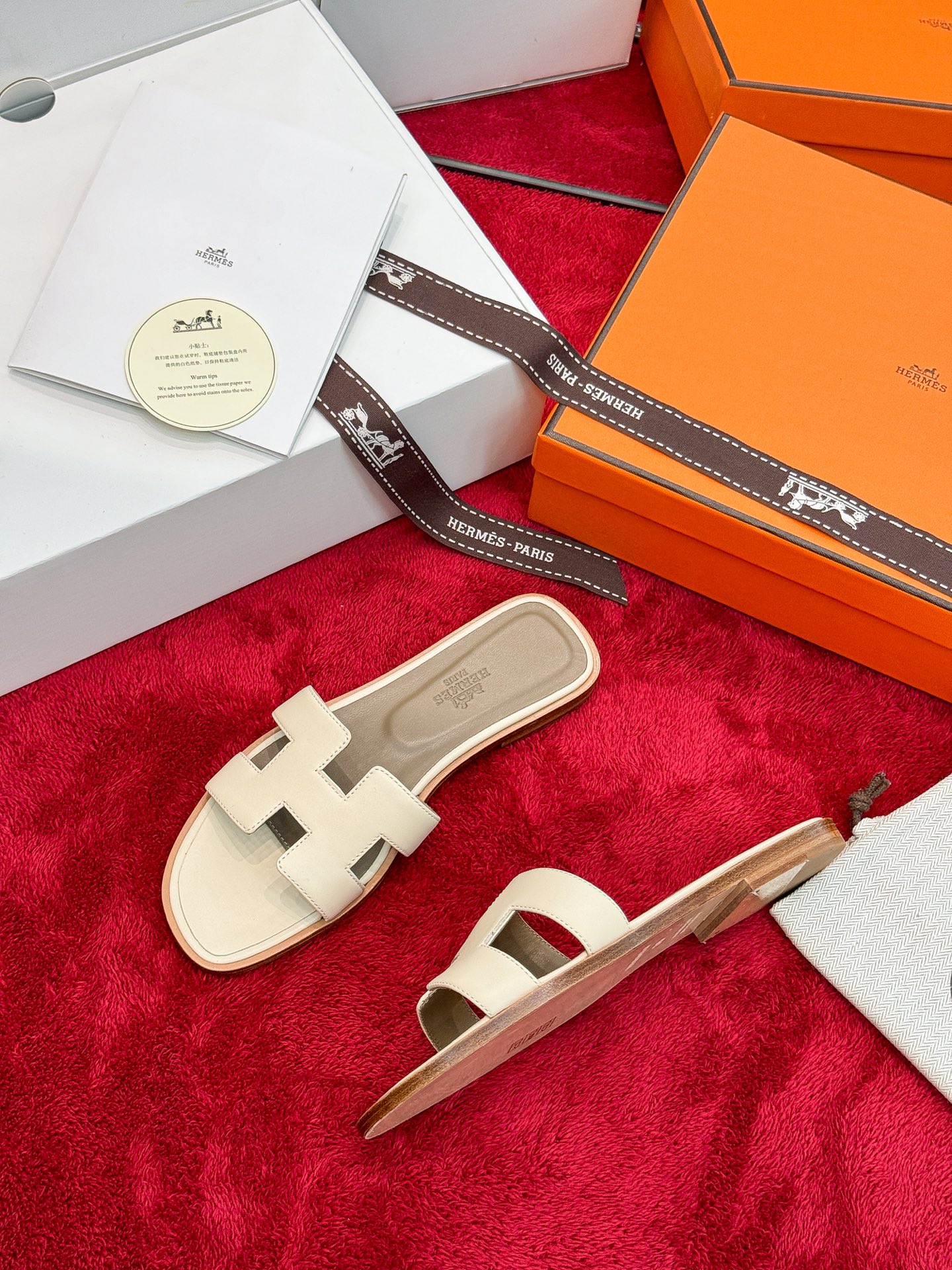 Hermes Slides