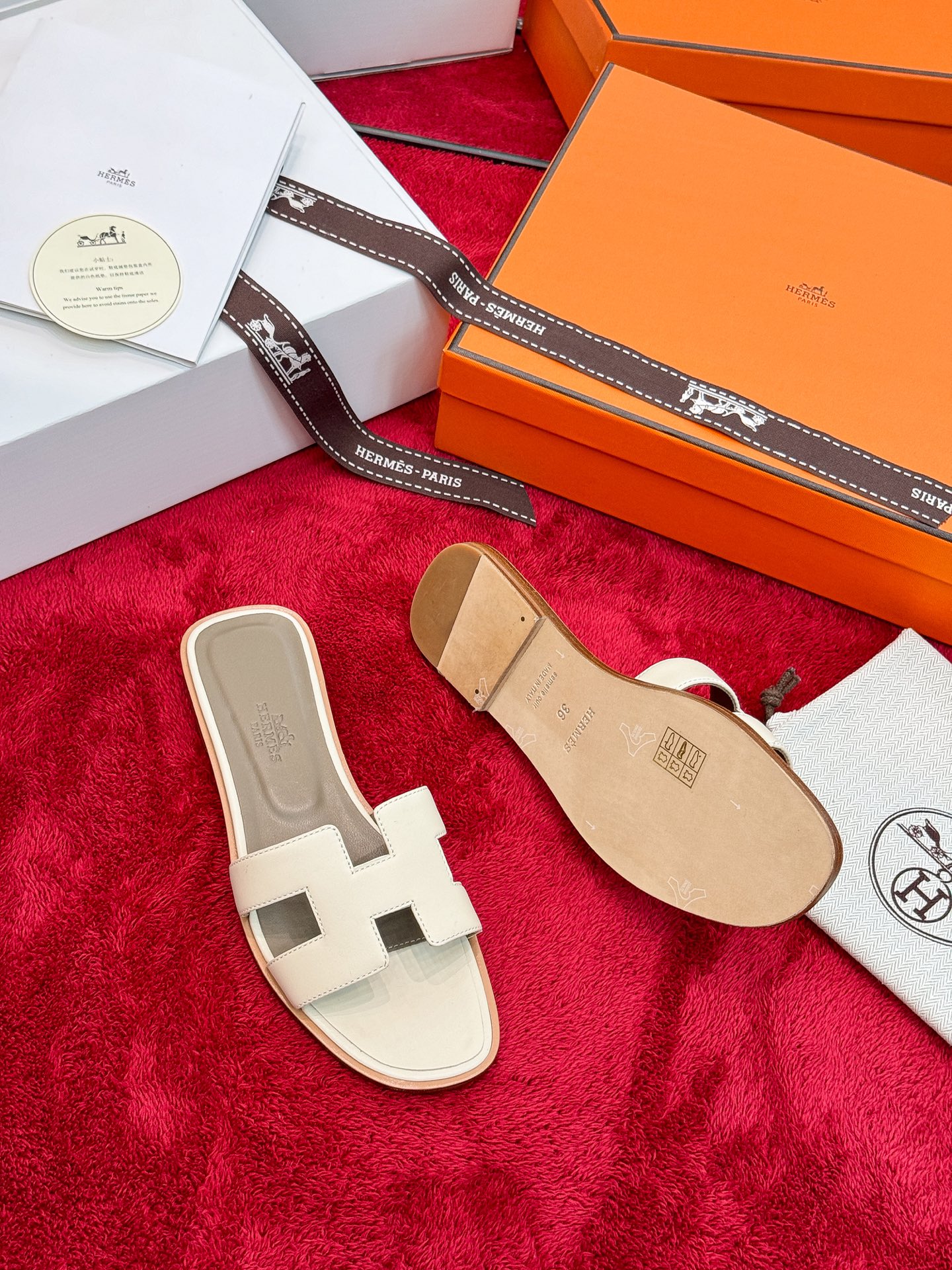 Hermes Slides
