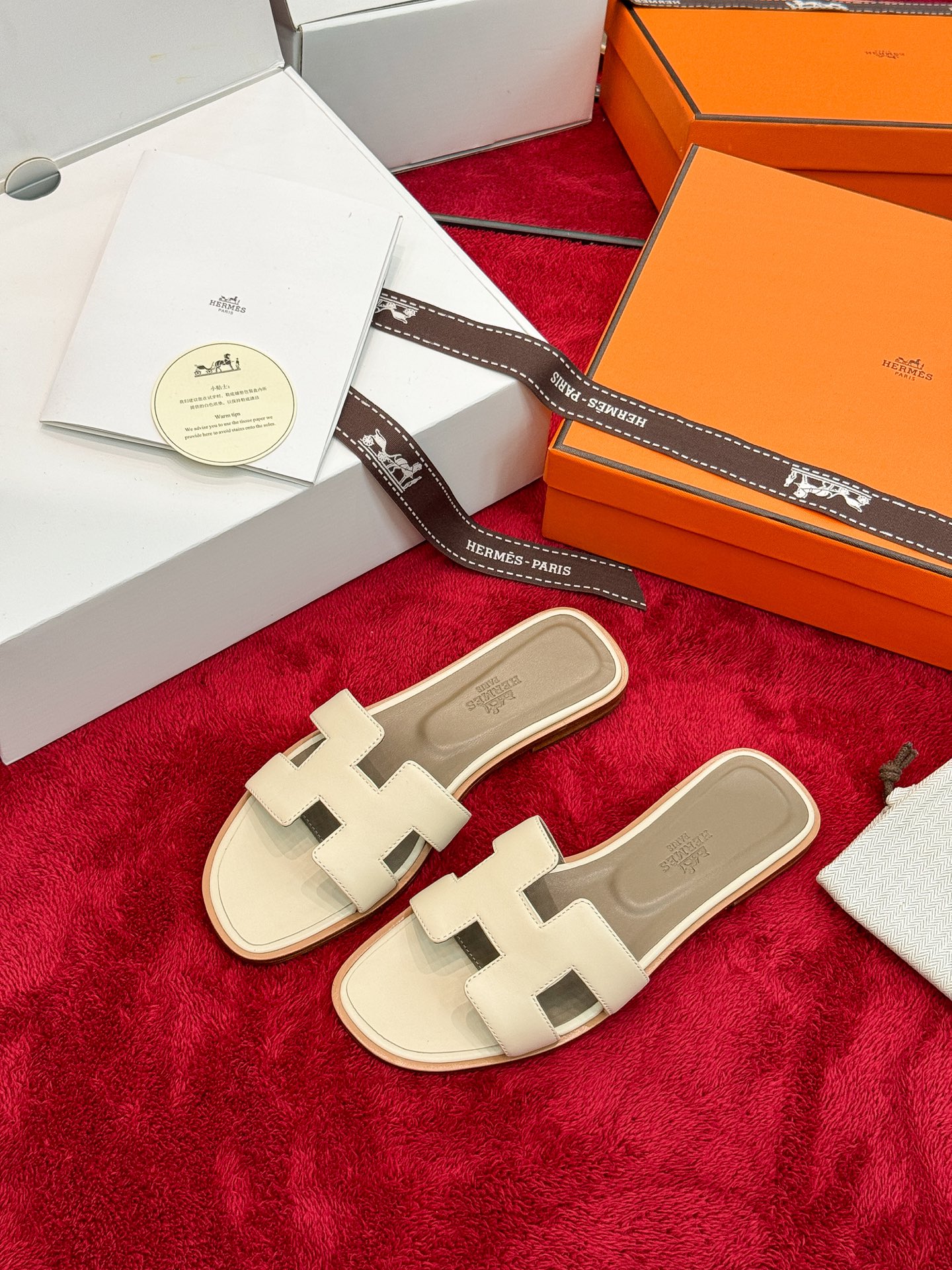 Hermes Slides