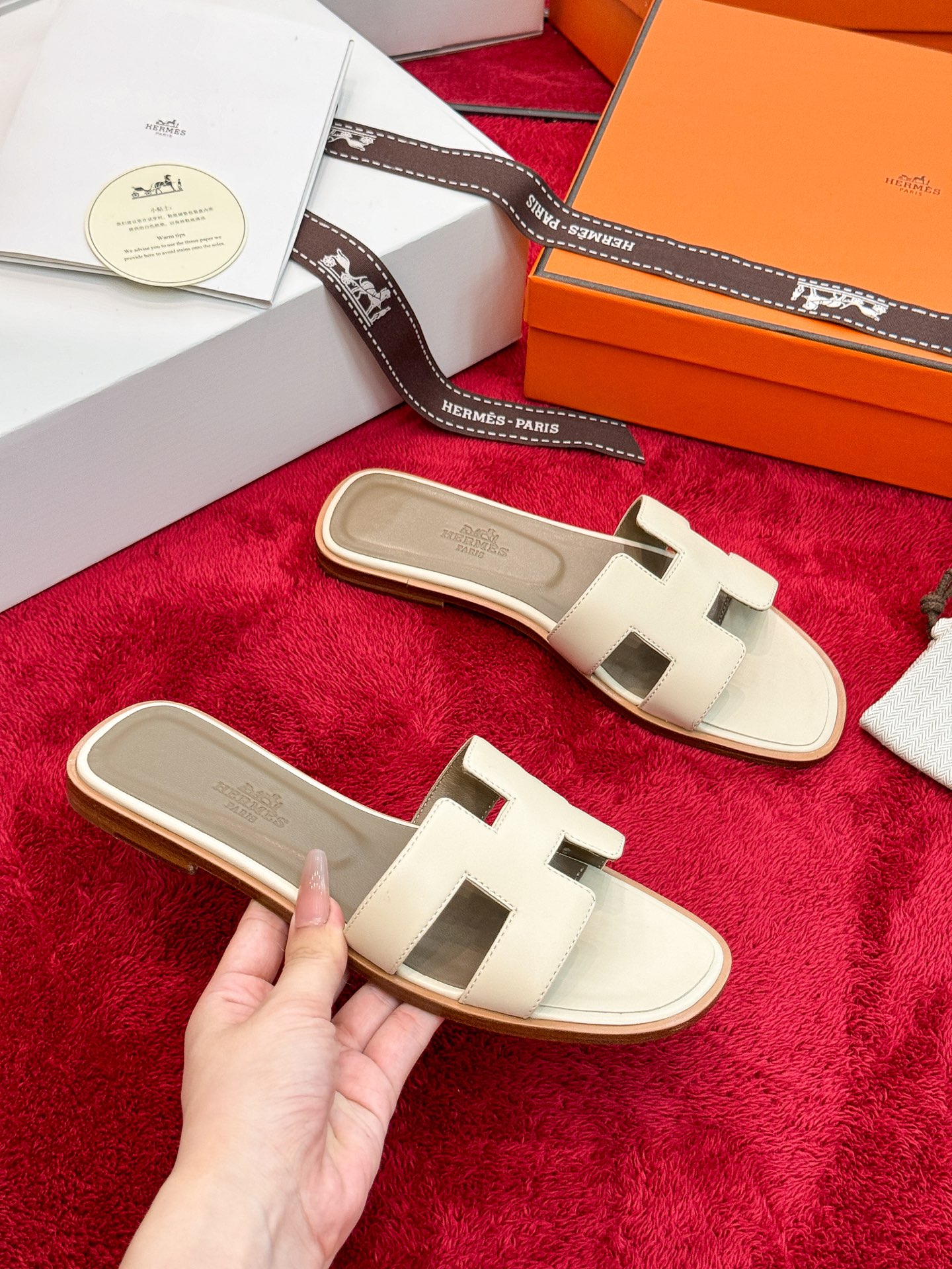 Hermes Slides