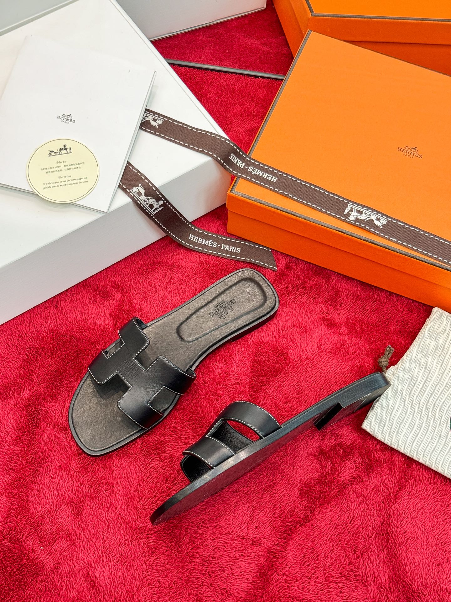 Hermes Slides