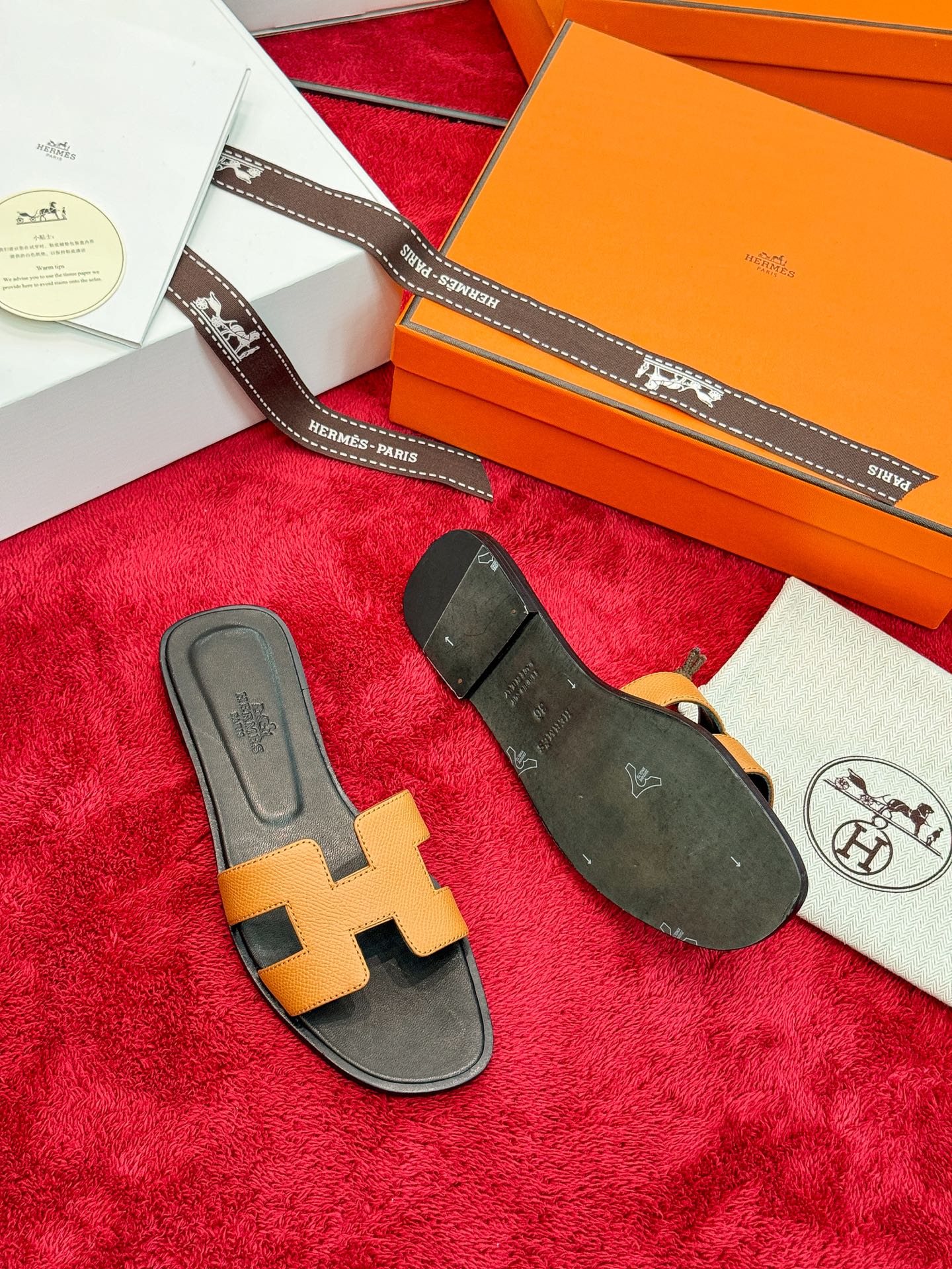 Hermes Slides