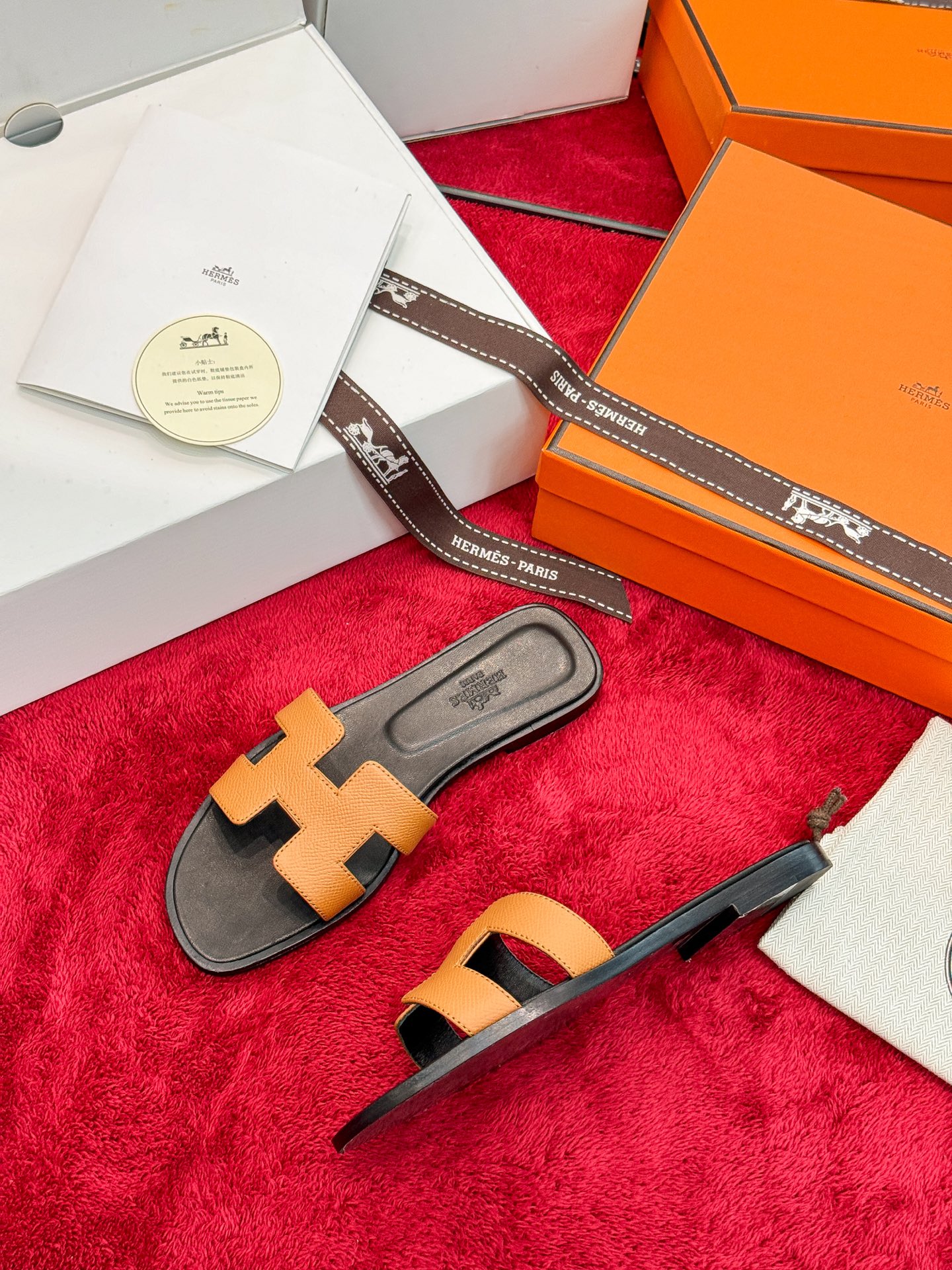 Hermes Slides