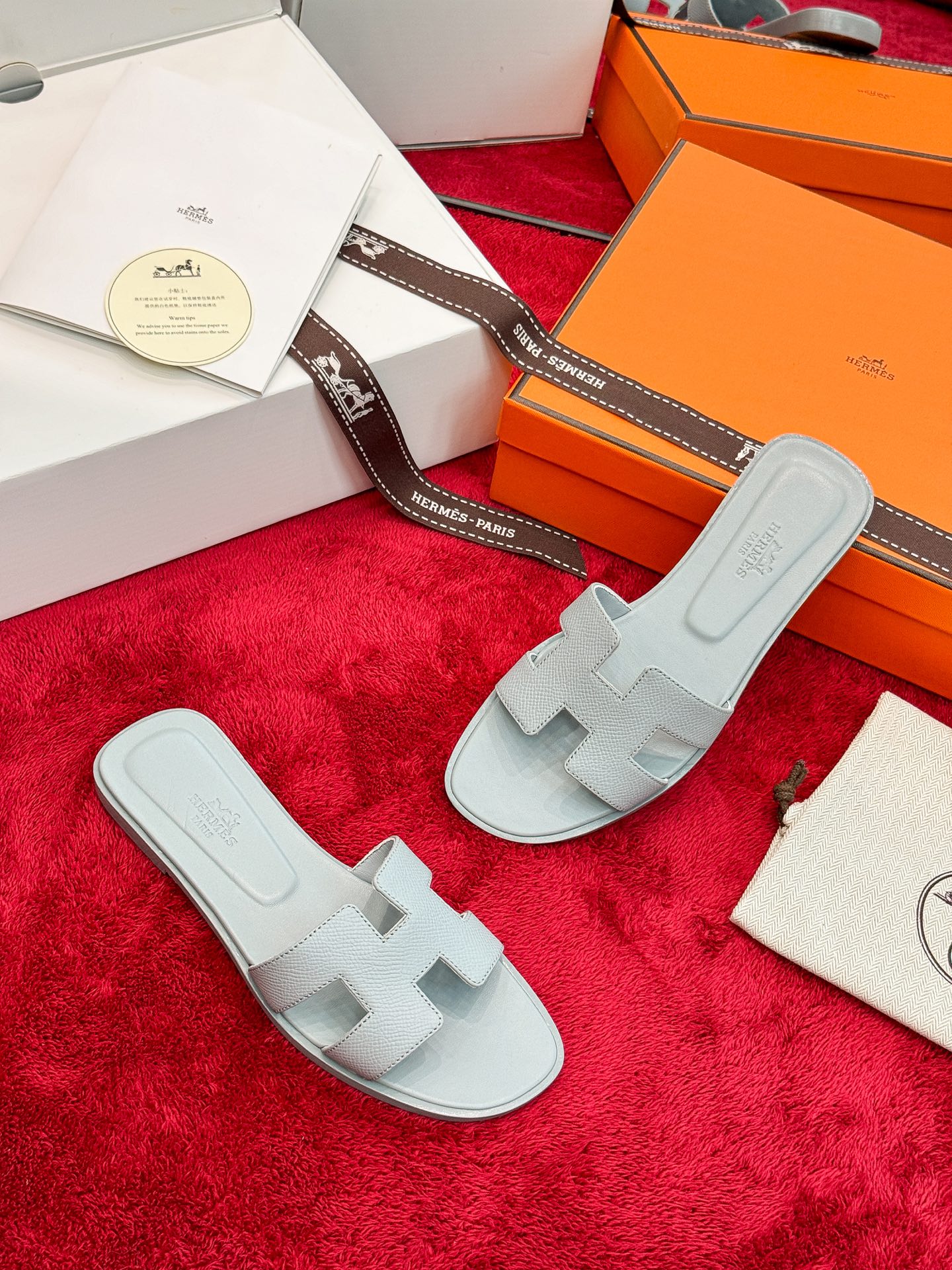 Hermes Slides