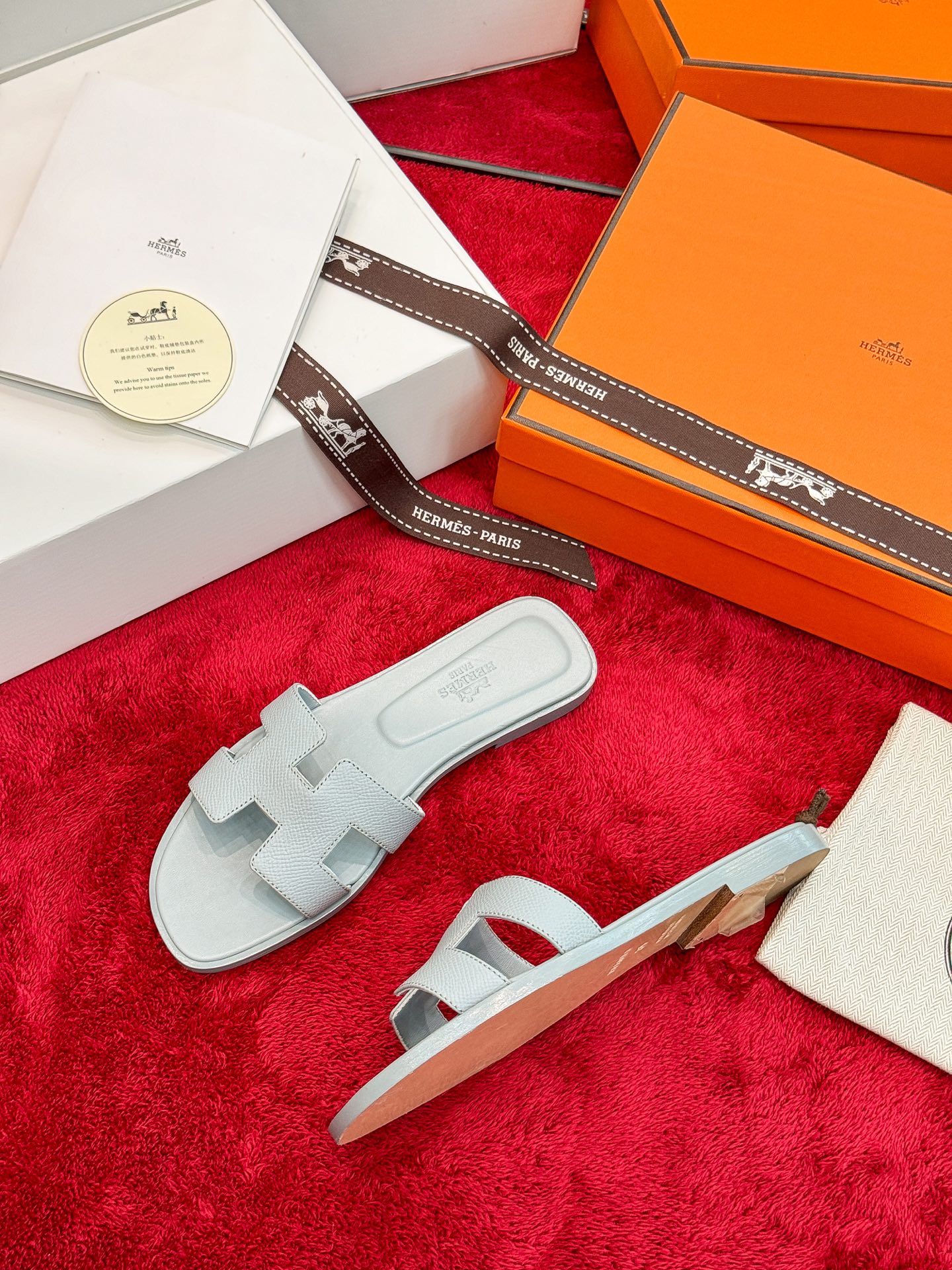 Hermes Slides