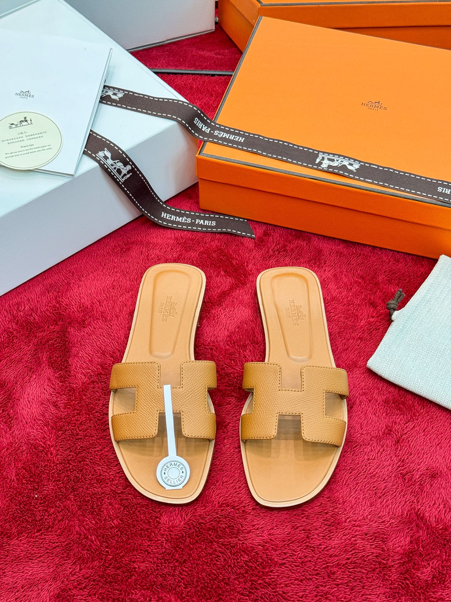 Hermes Slides