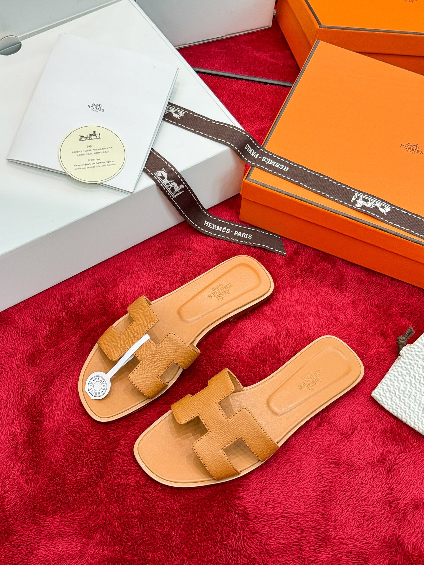 Hermes Slides