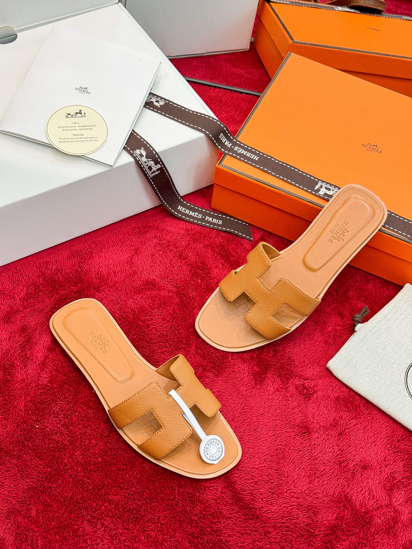 Hermes Slides