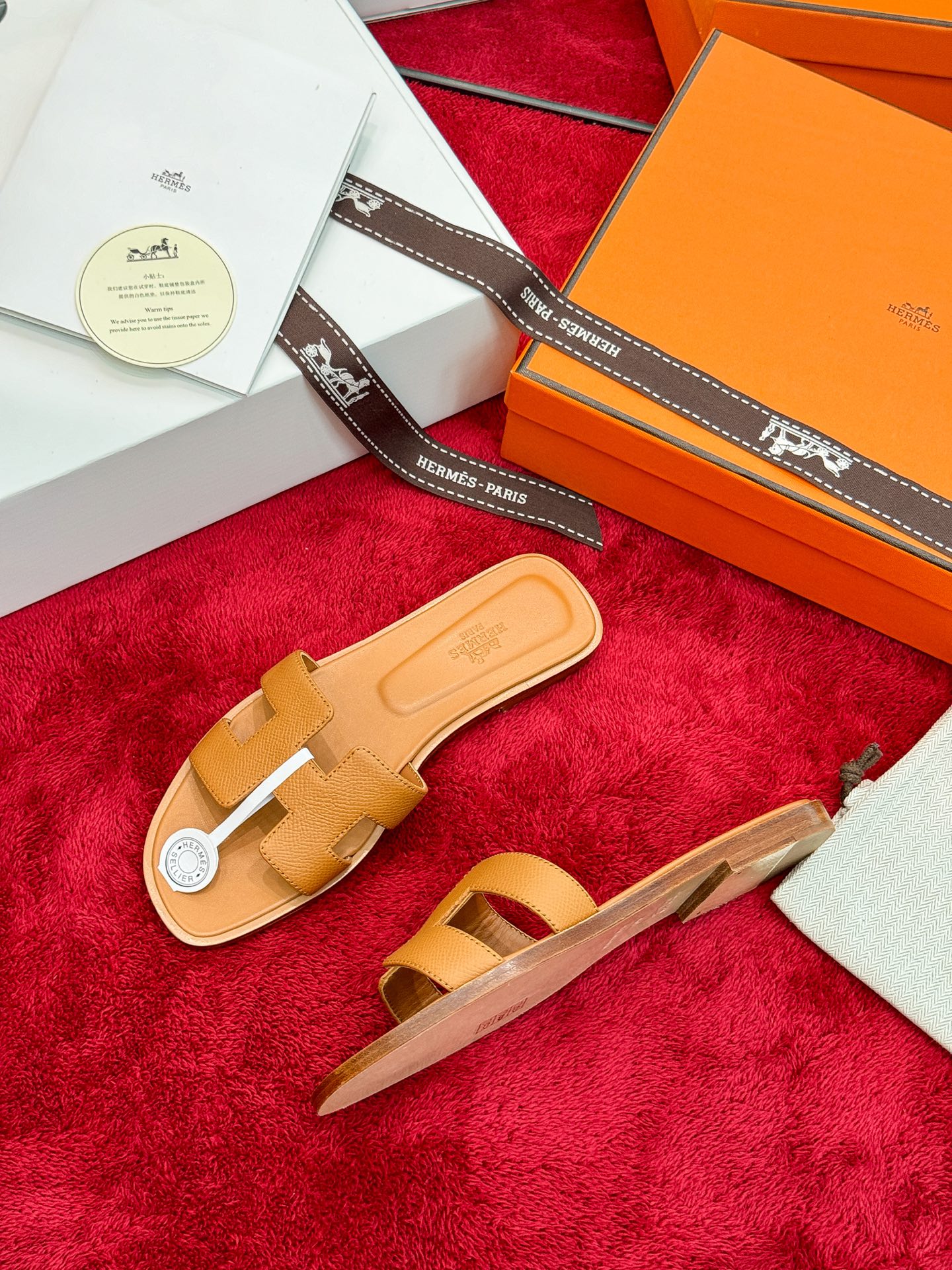 Hermes Slides