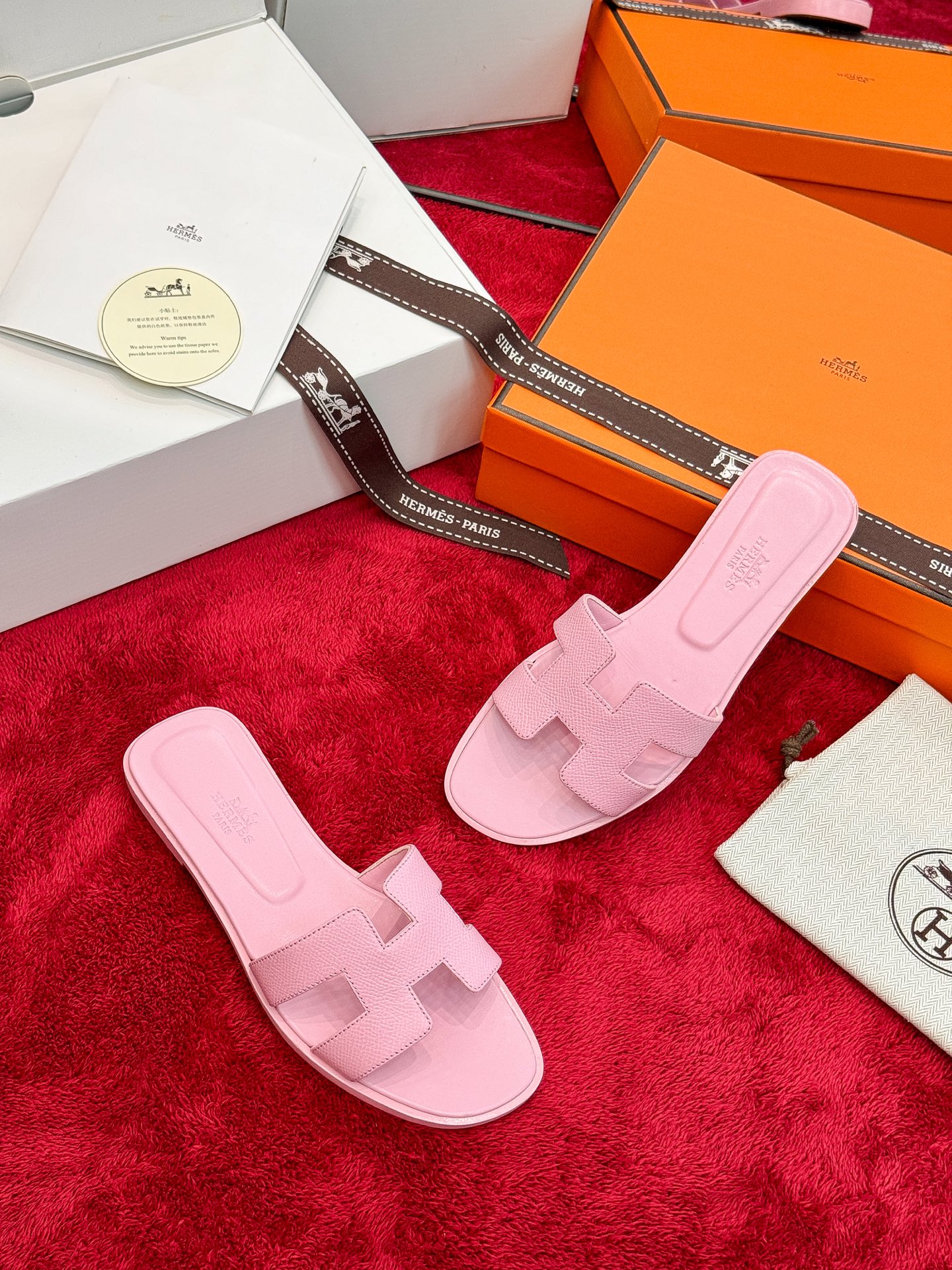 Hermes Slides
