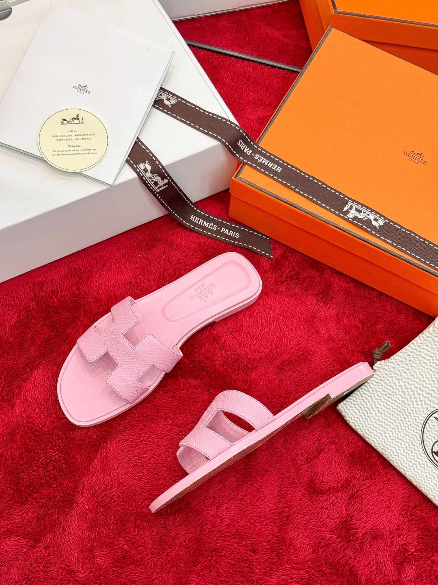Hermes Slides