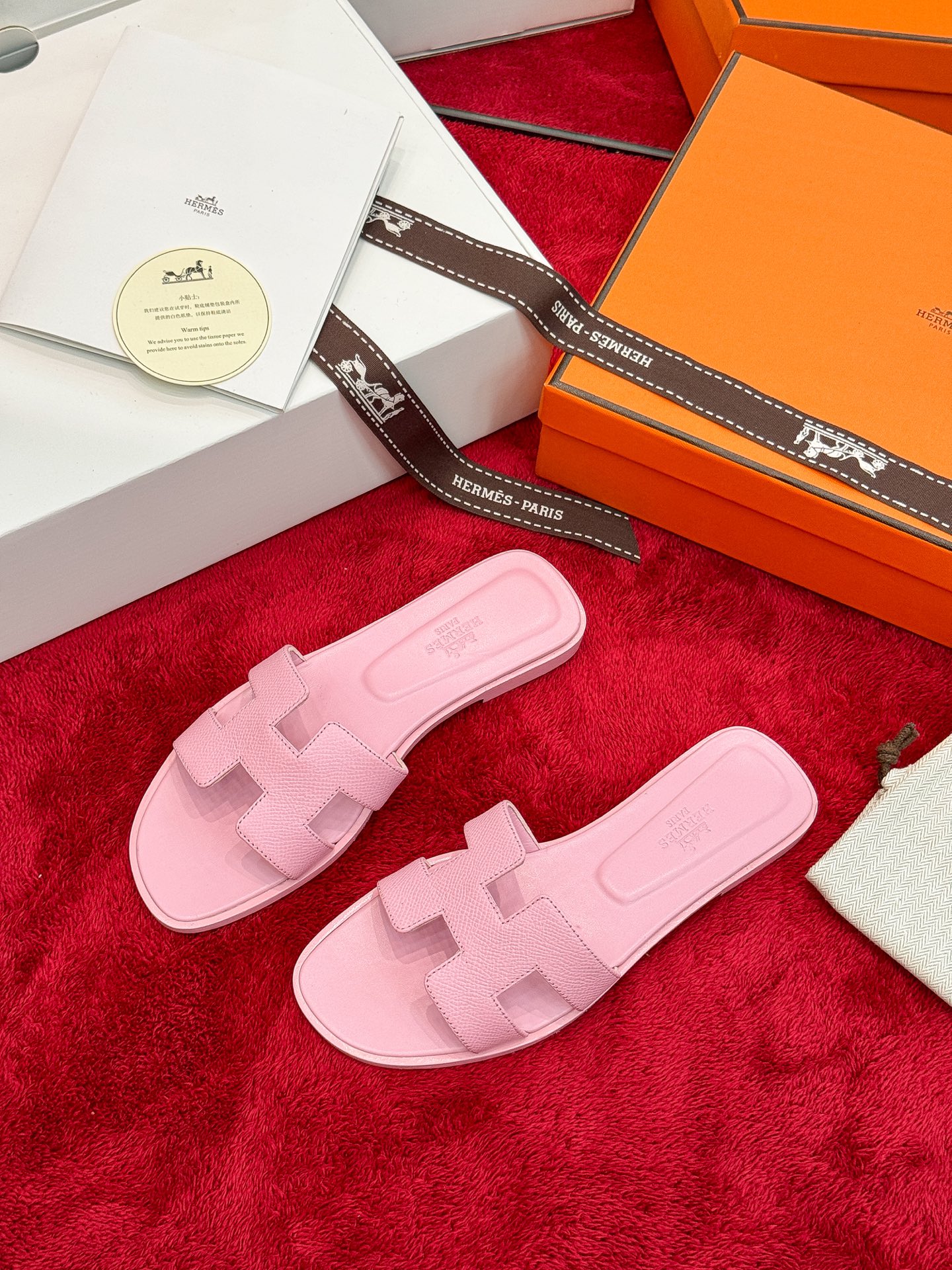 Hermes Slides