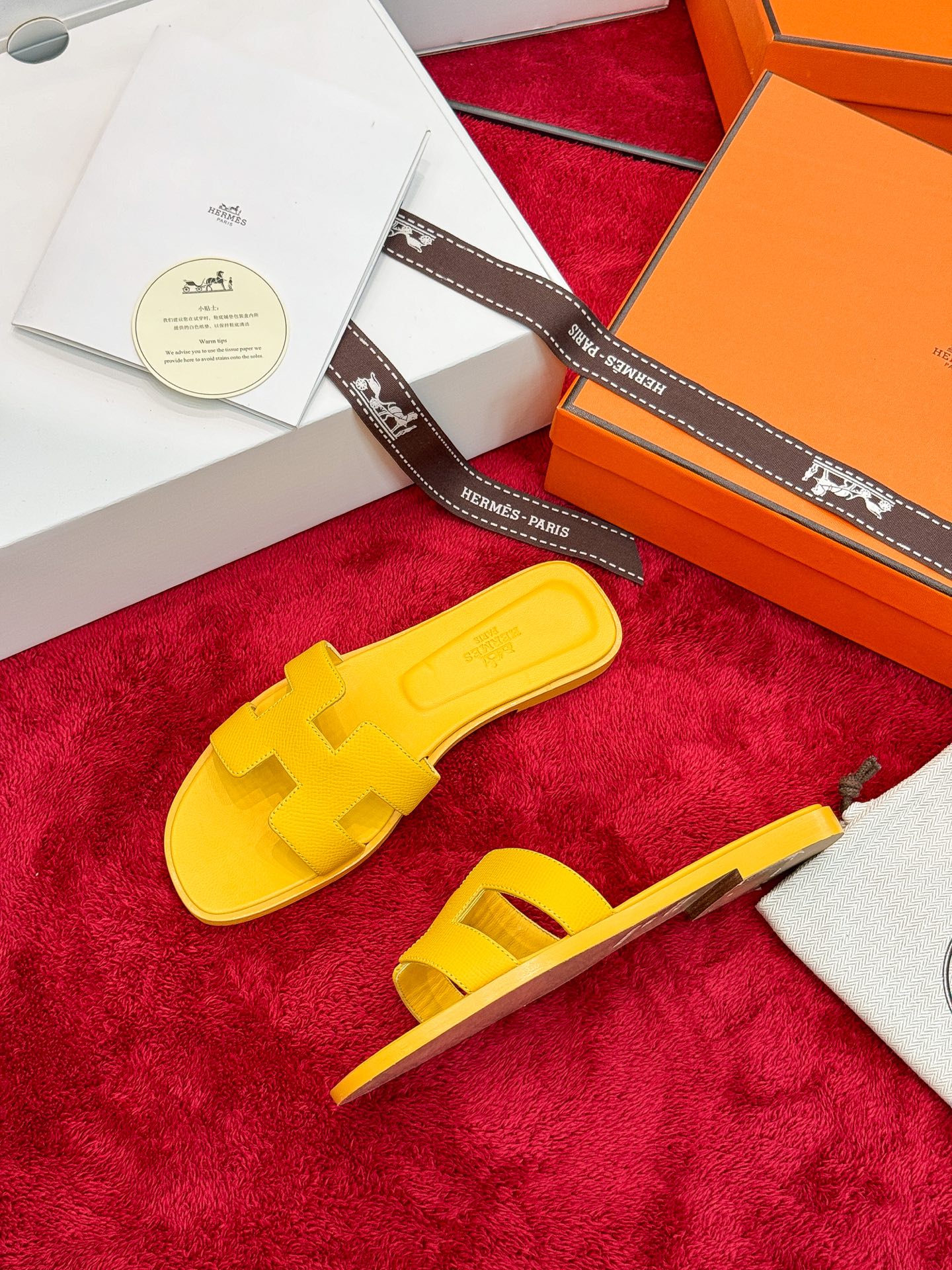 Hermes Slides