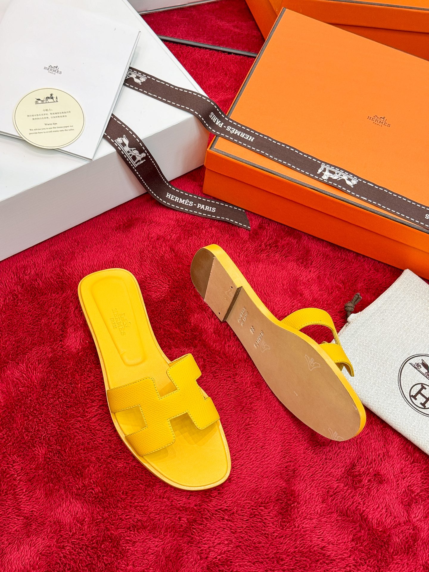 Hermes Slides