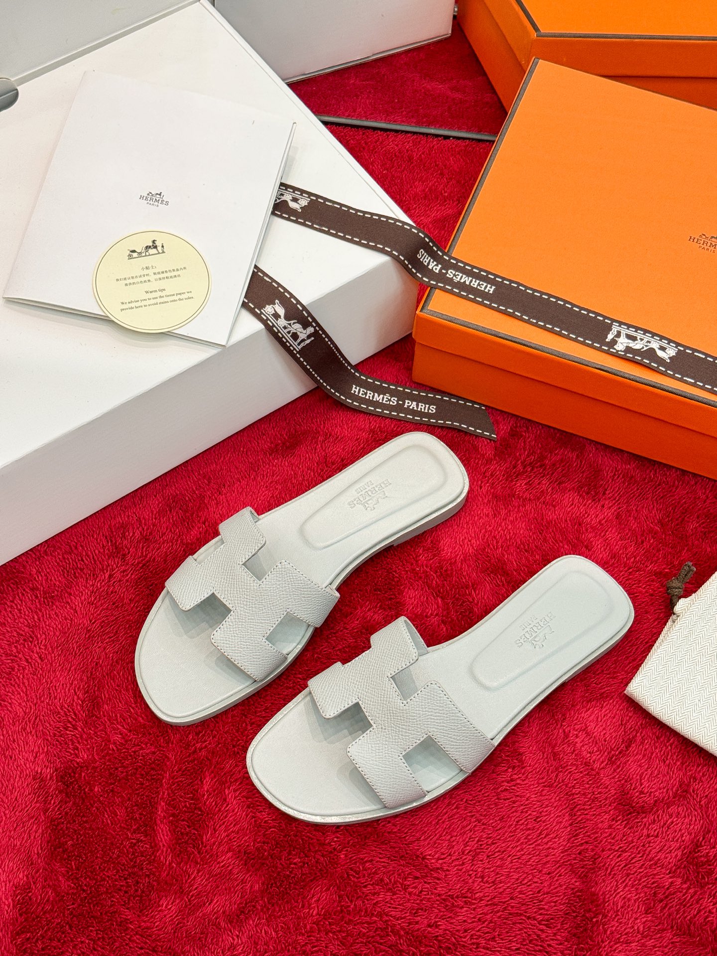 Hermes Slides