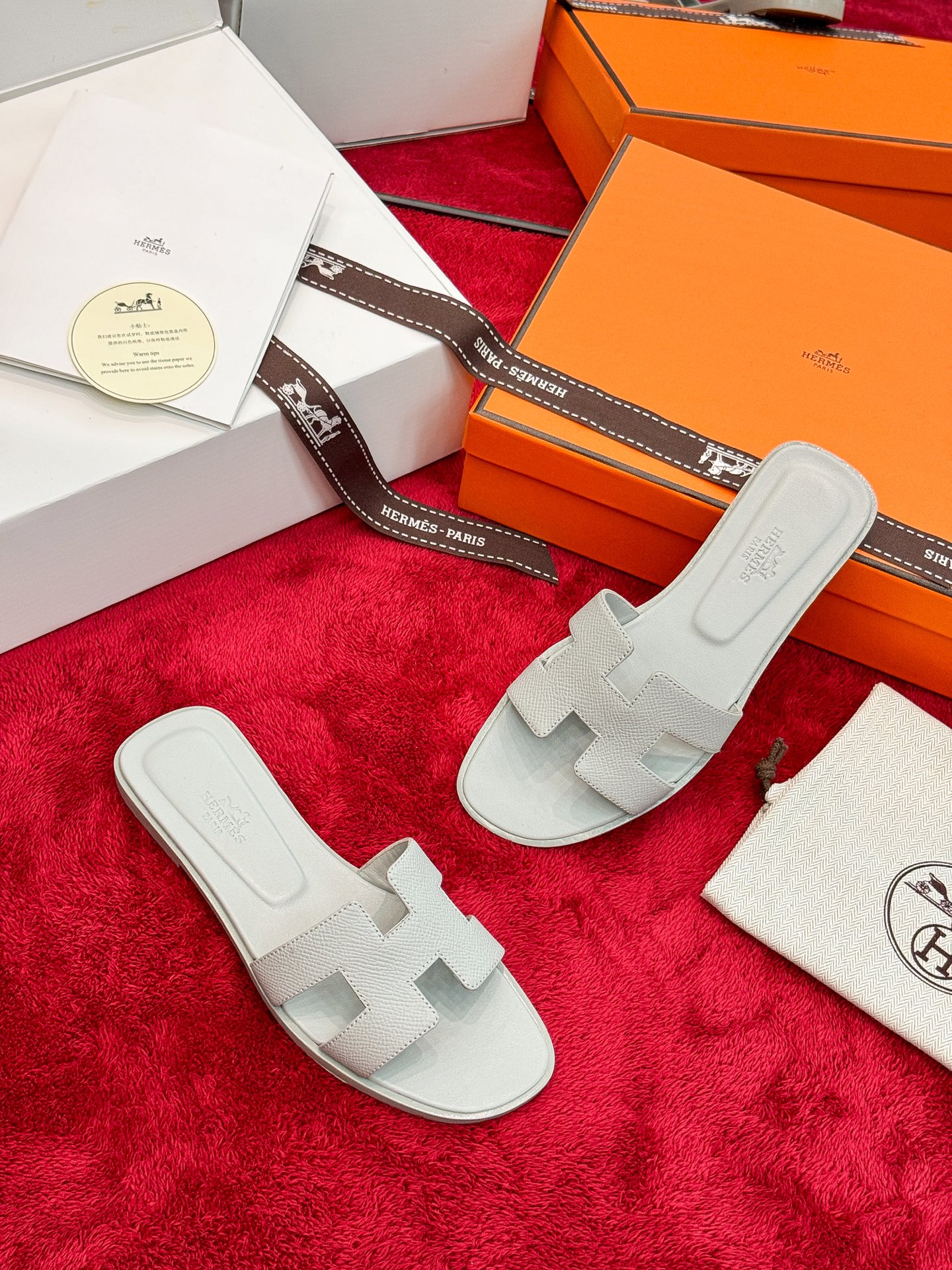 Hermes Slides