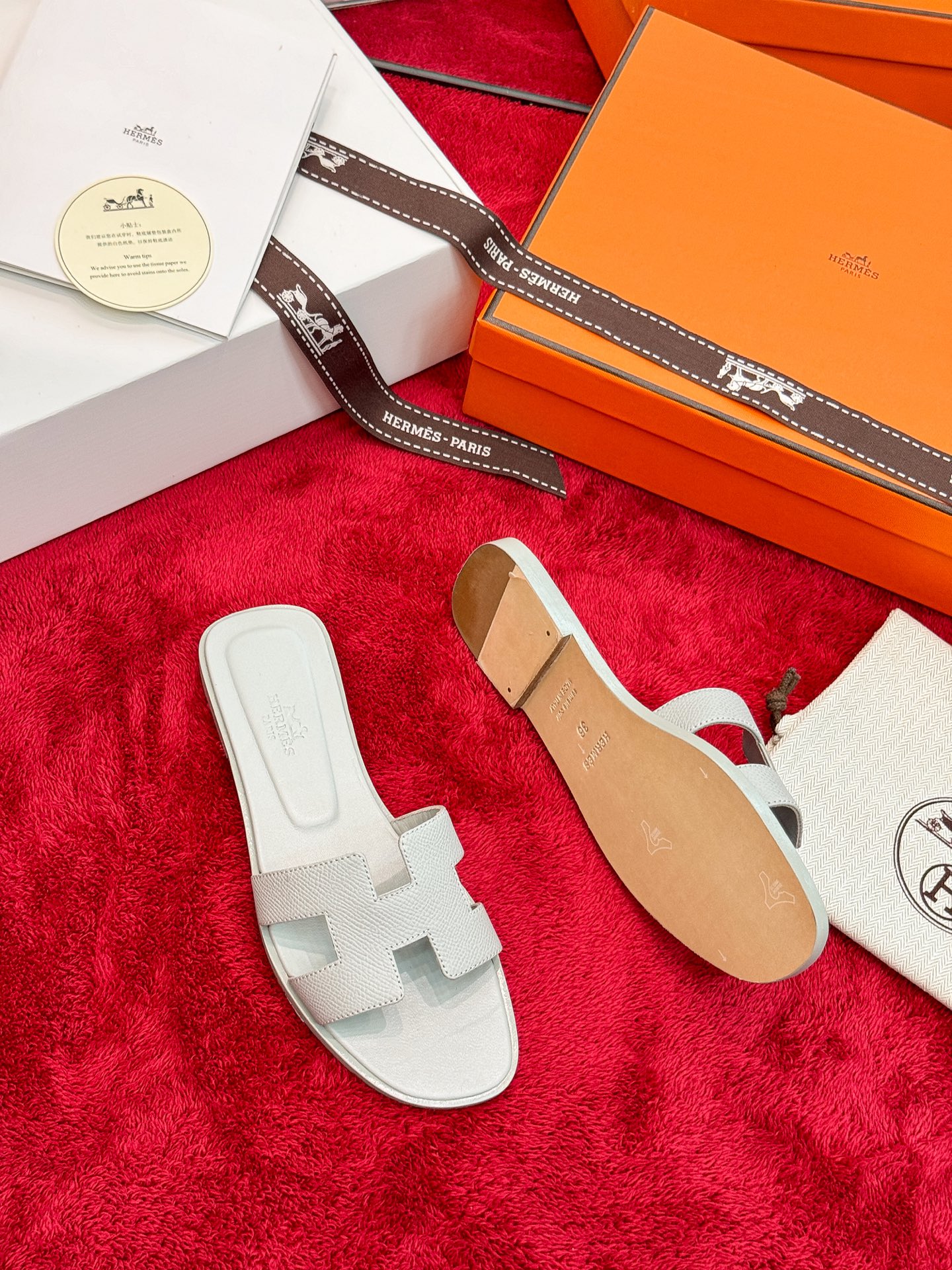 Hermes Slides