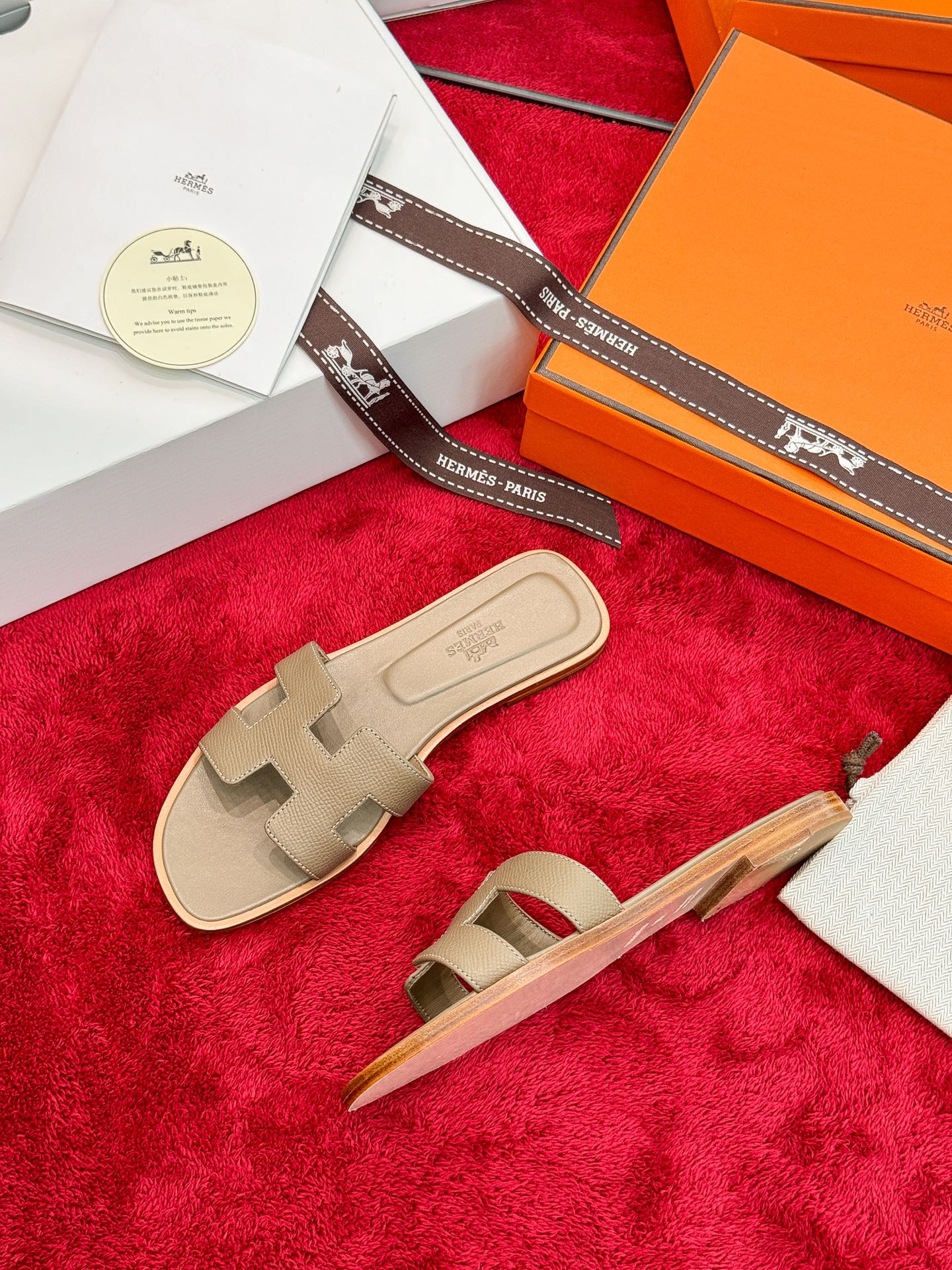 Hermes Slides