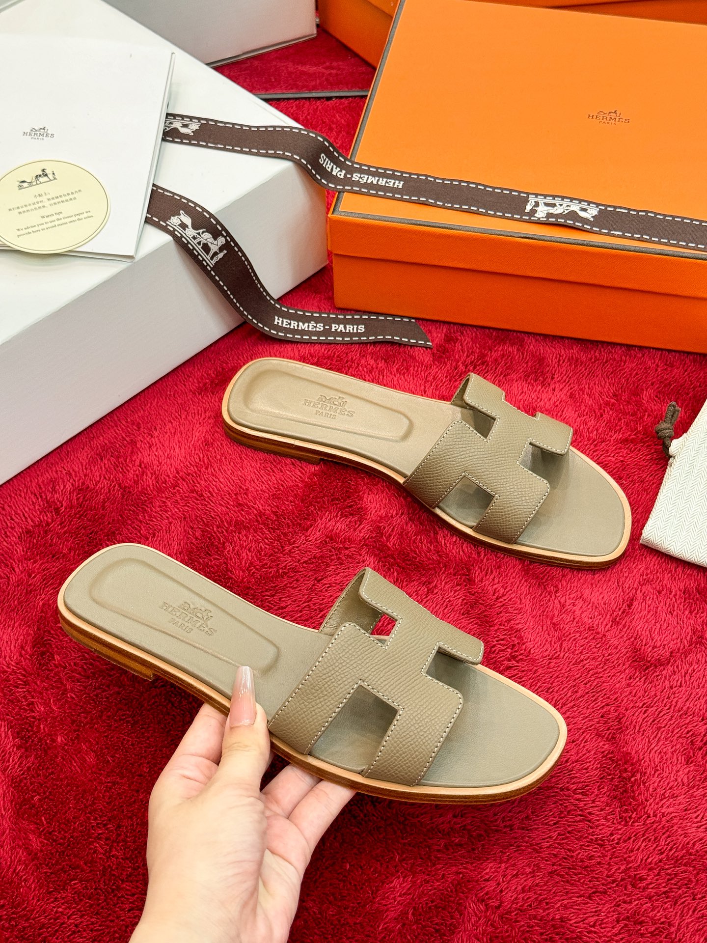 Hermes Slides
