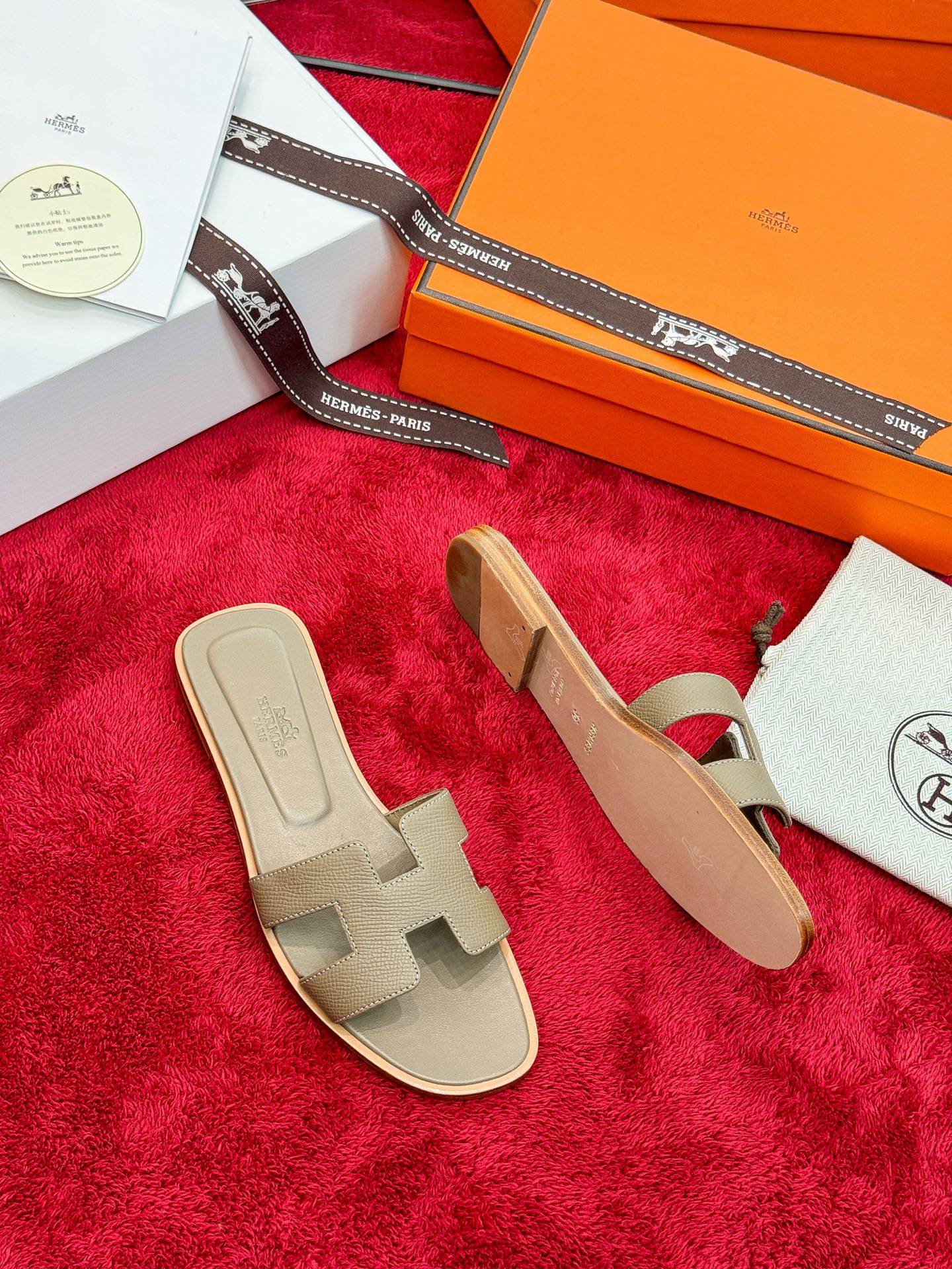 Hermes Slides