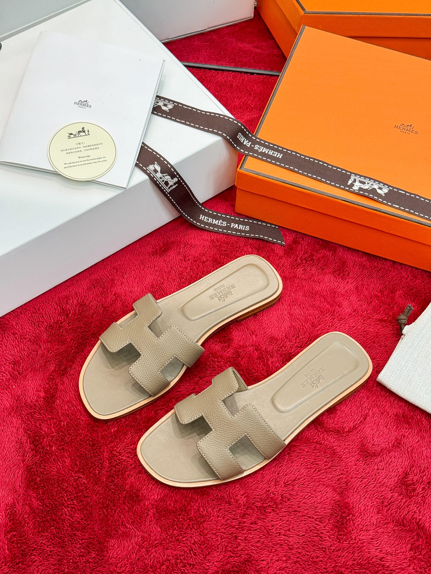 Hermes Slides