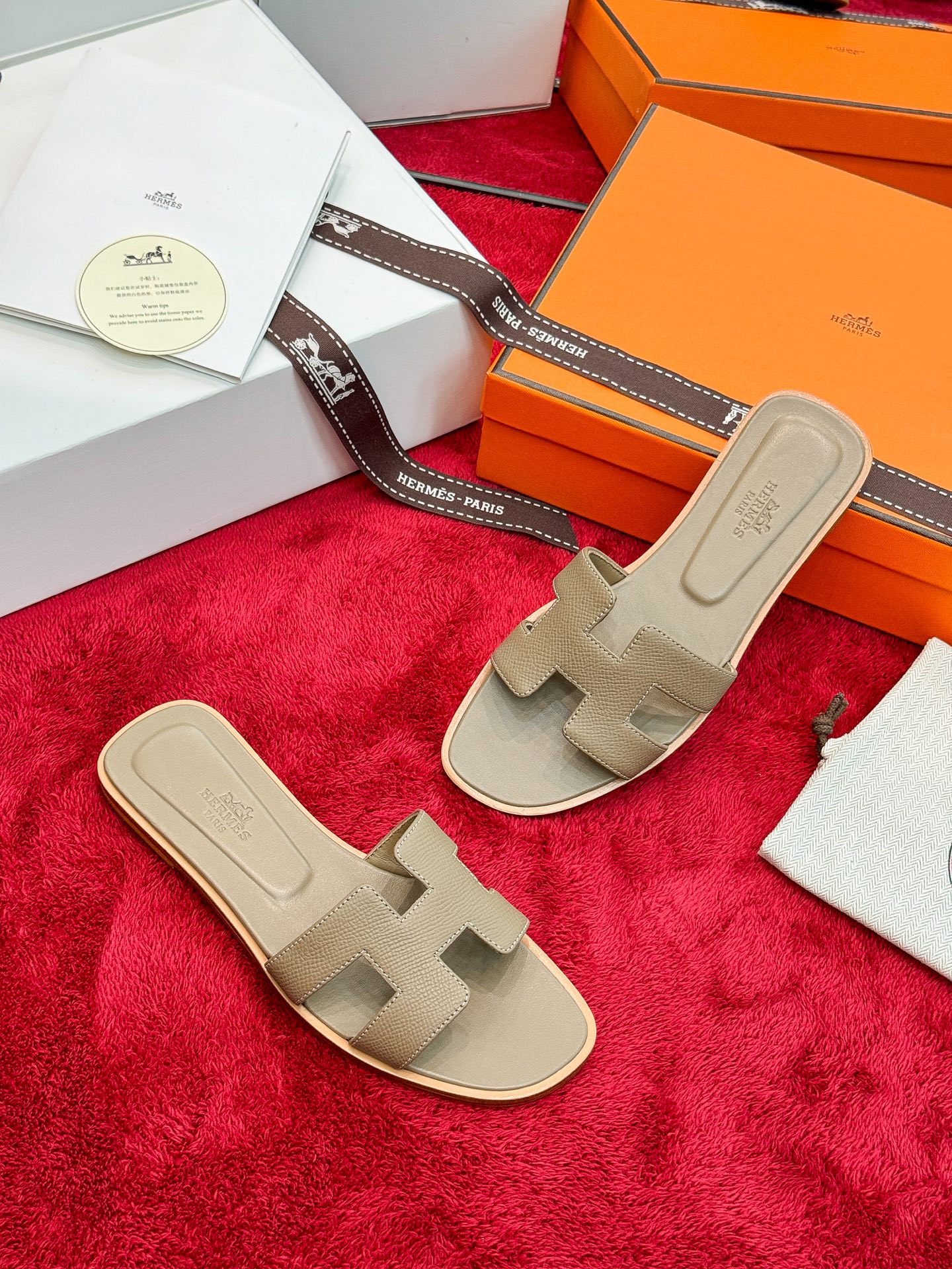 Hermes Slides