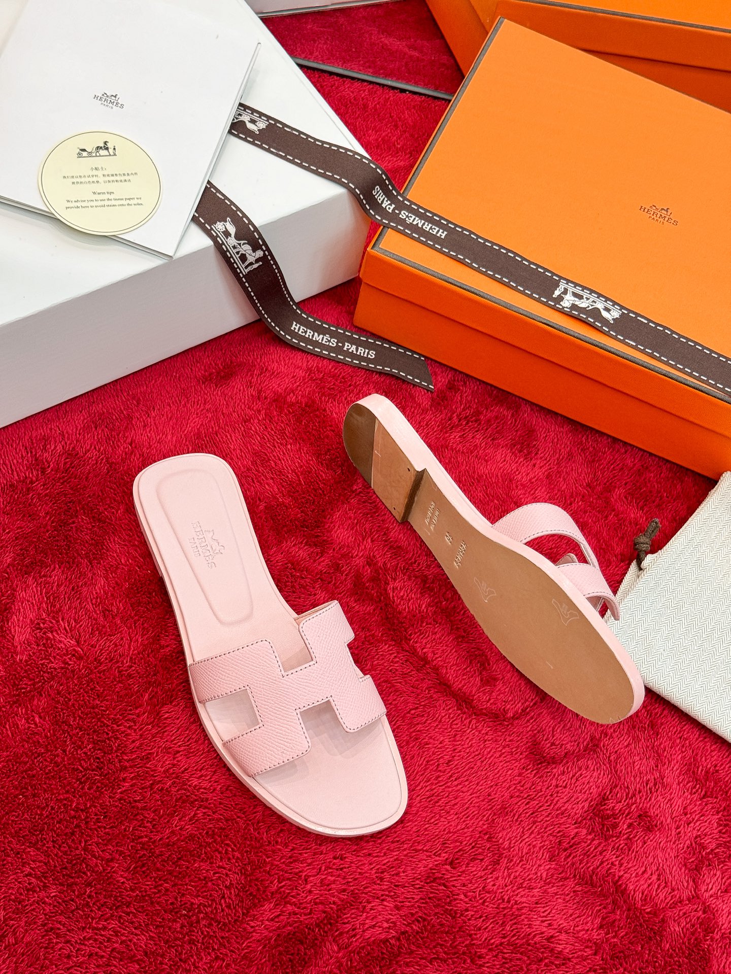 Hermes Slides