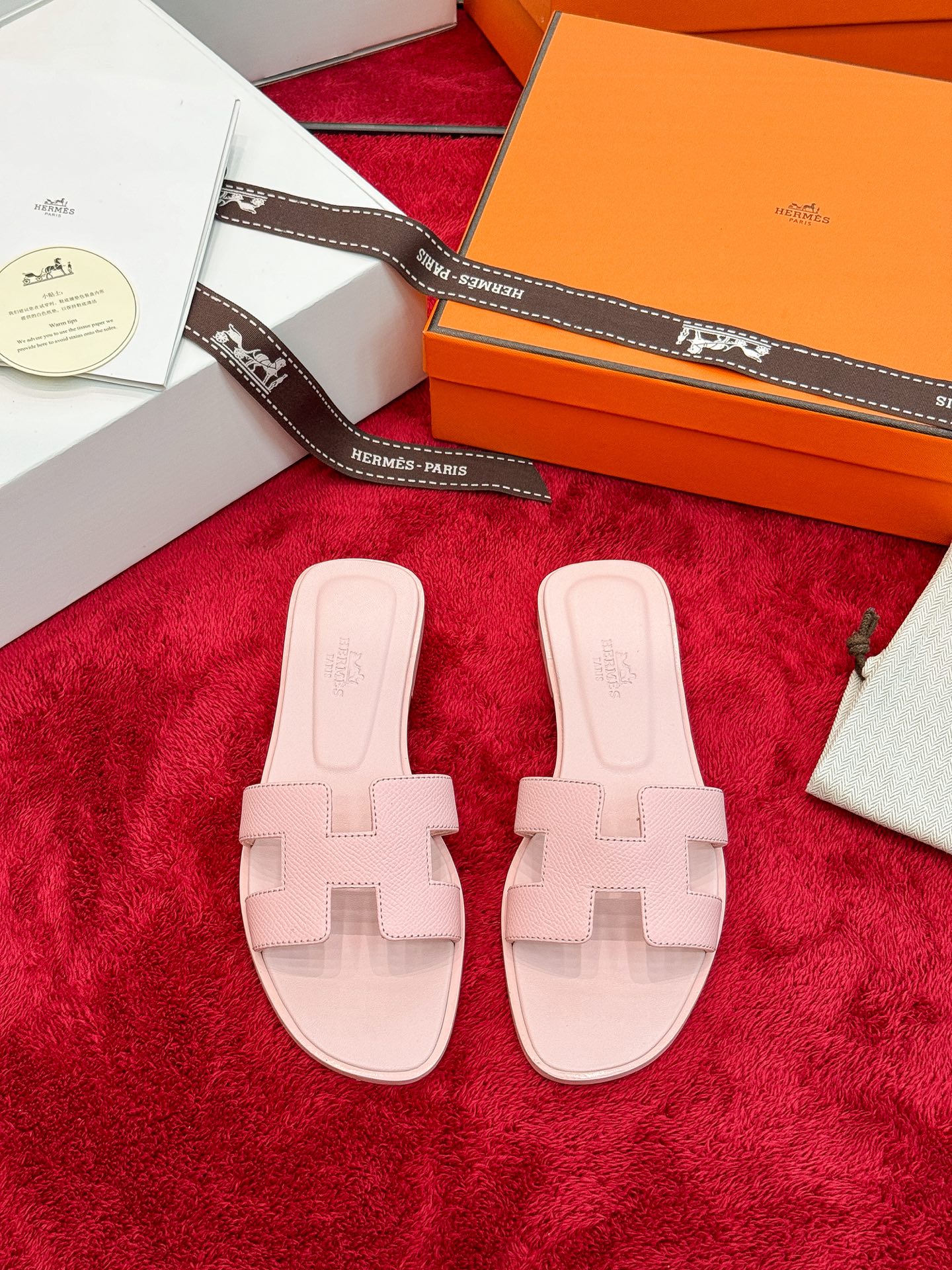 Hermes Slides