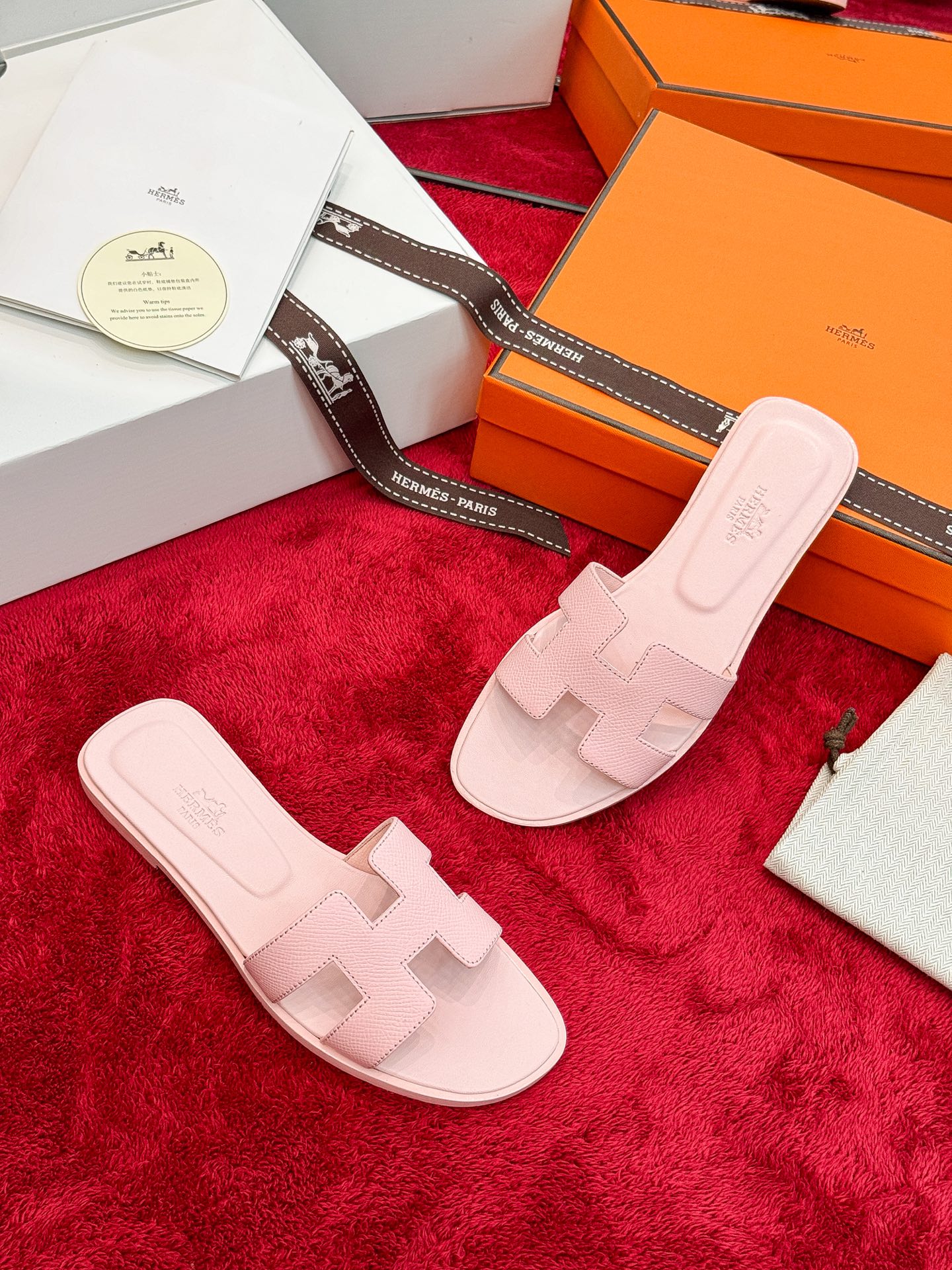 Hermes Slides