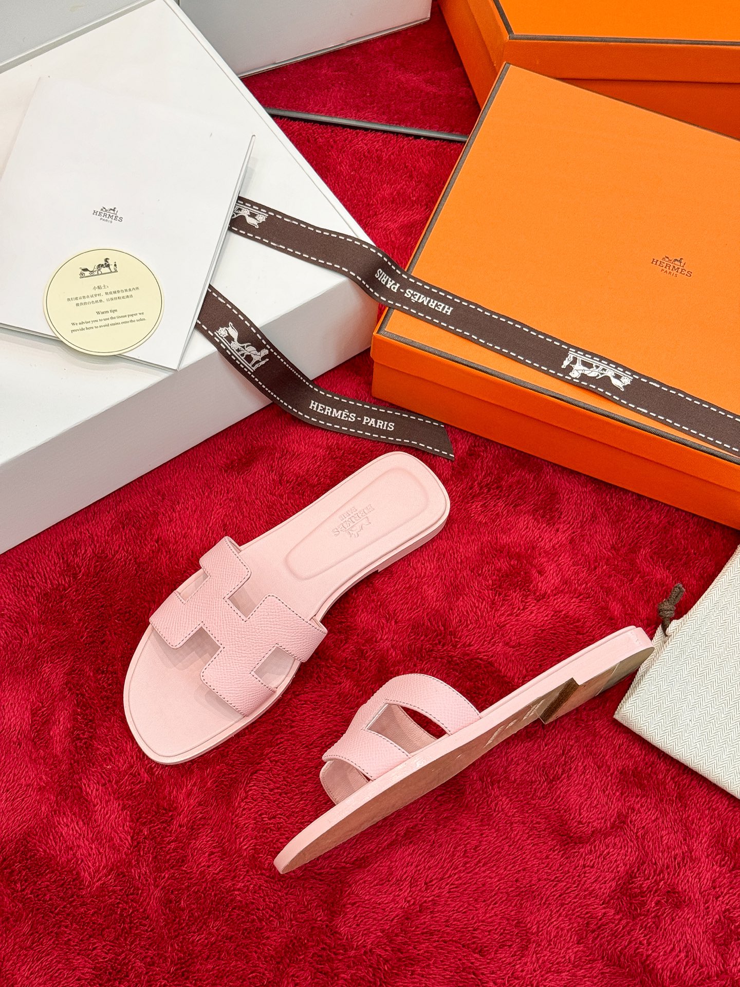 Hermes Slides