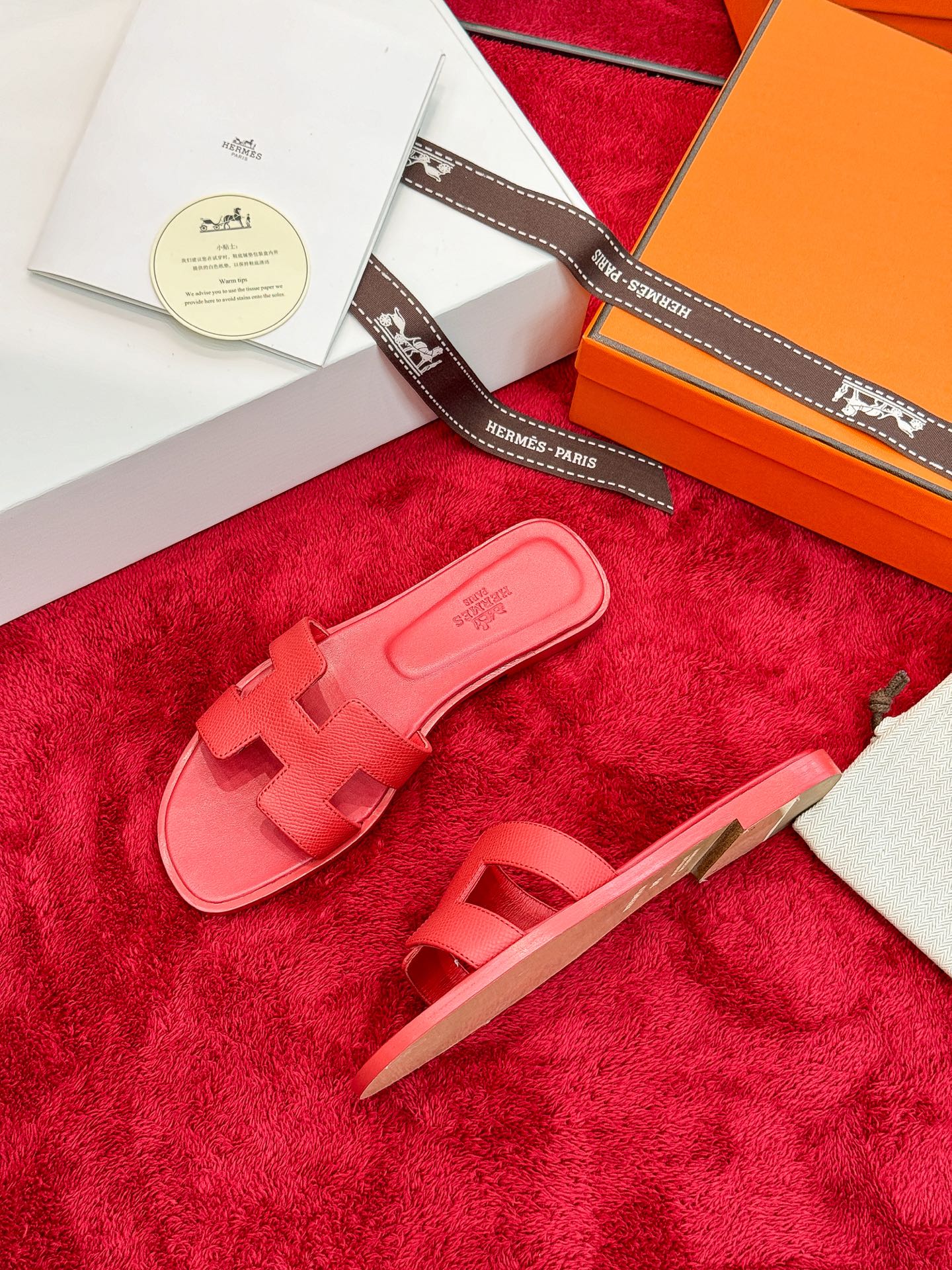 Hermes Slides