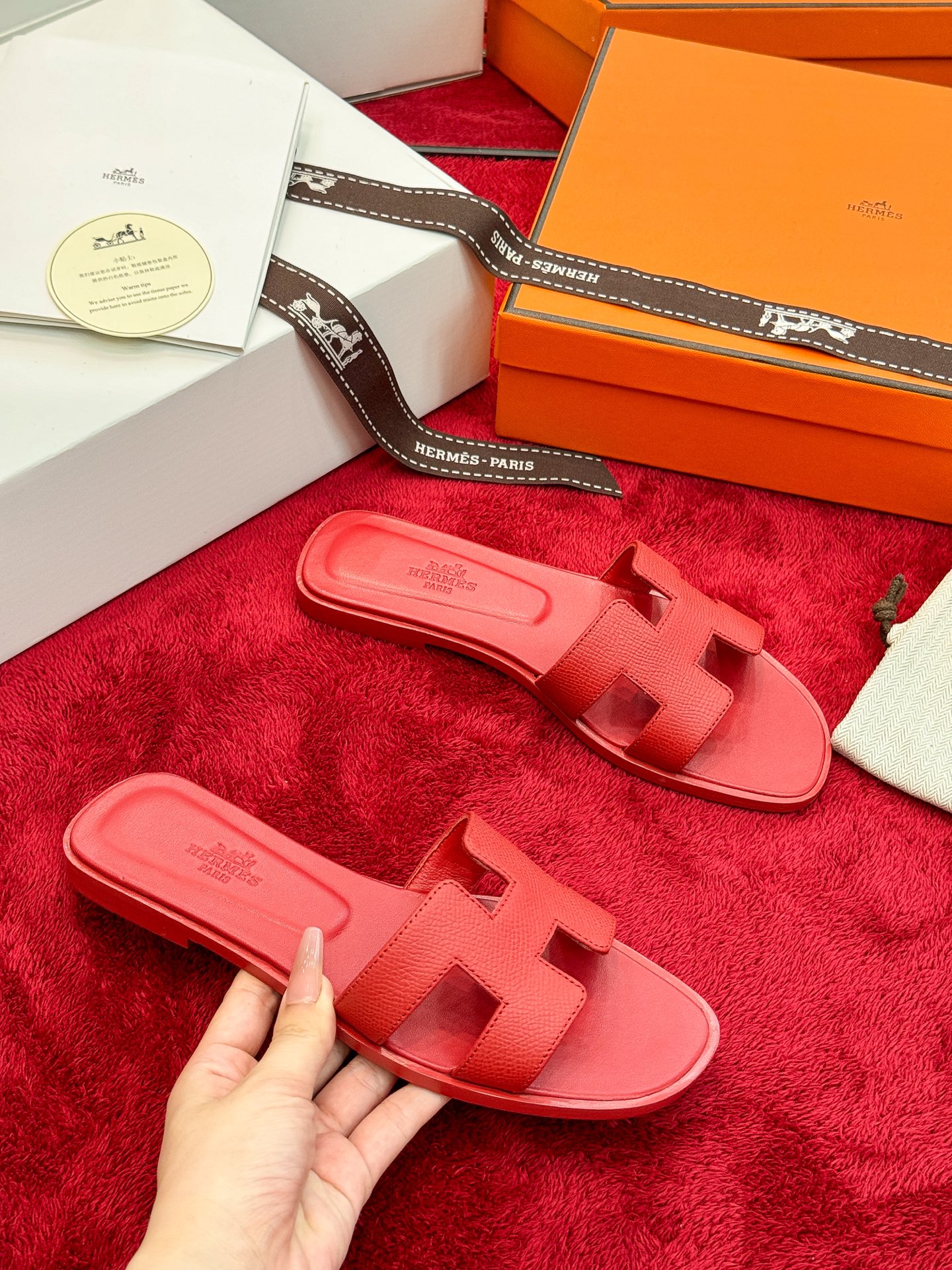 Hermes Slides