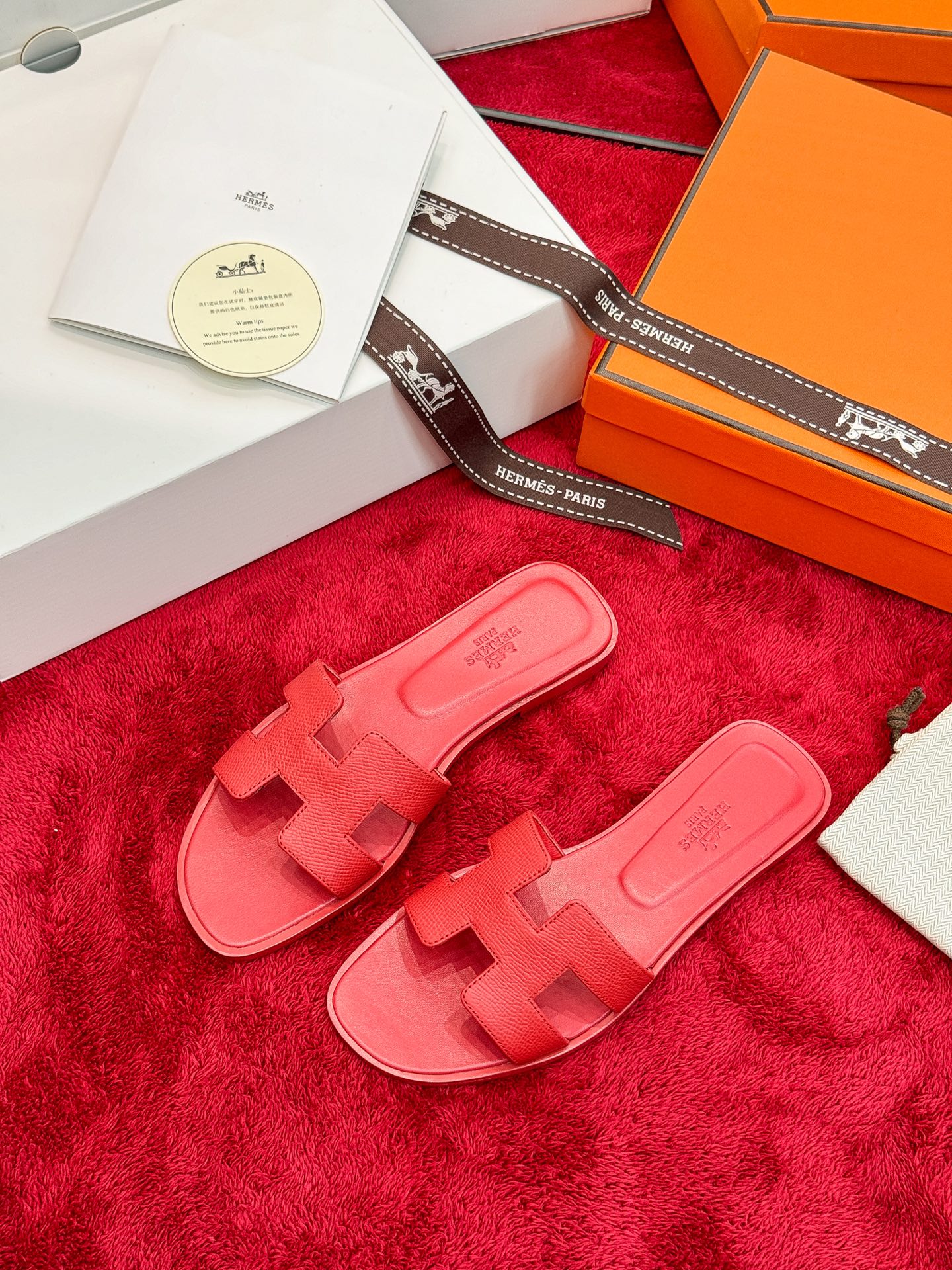 Hermes Slides
