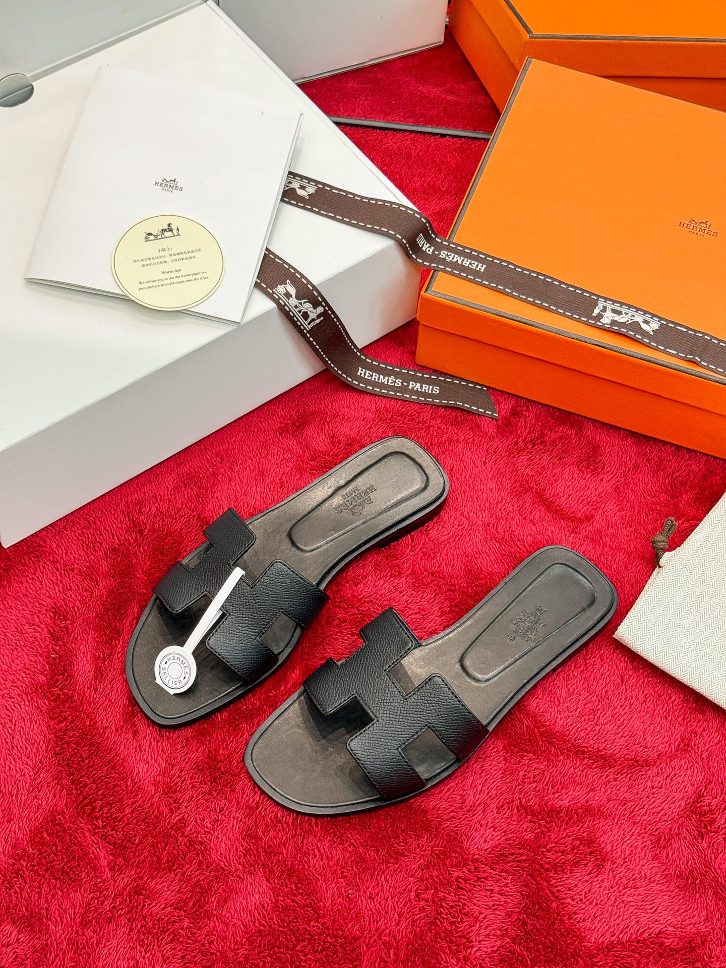 Hermes Slides