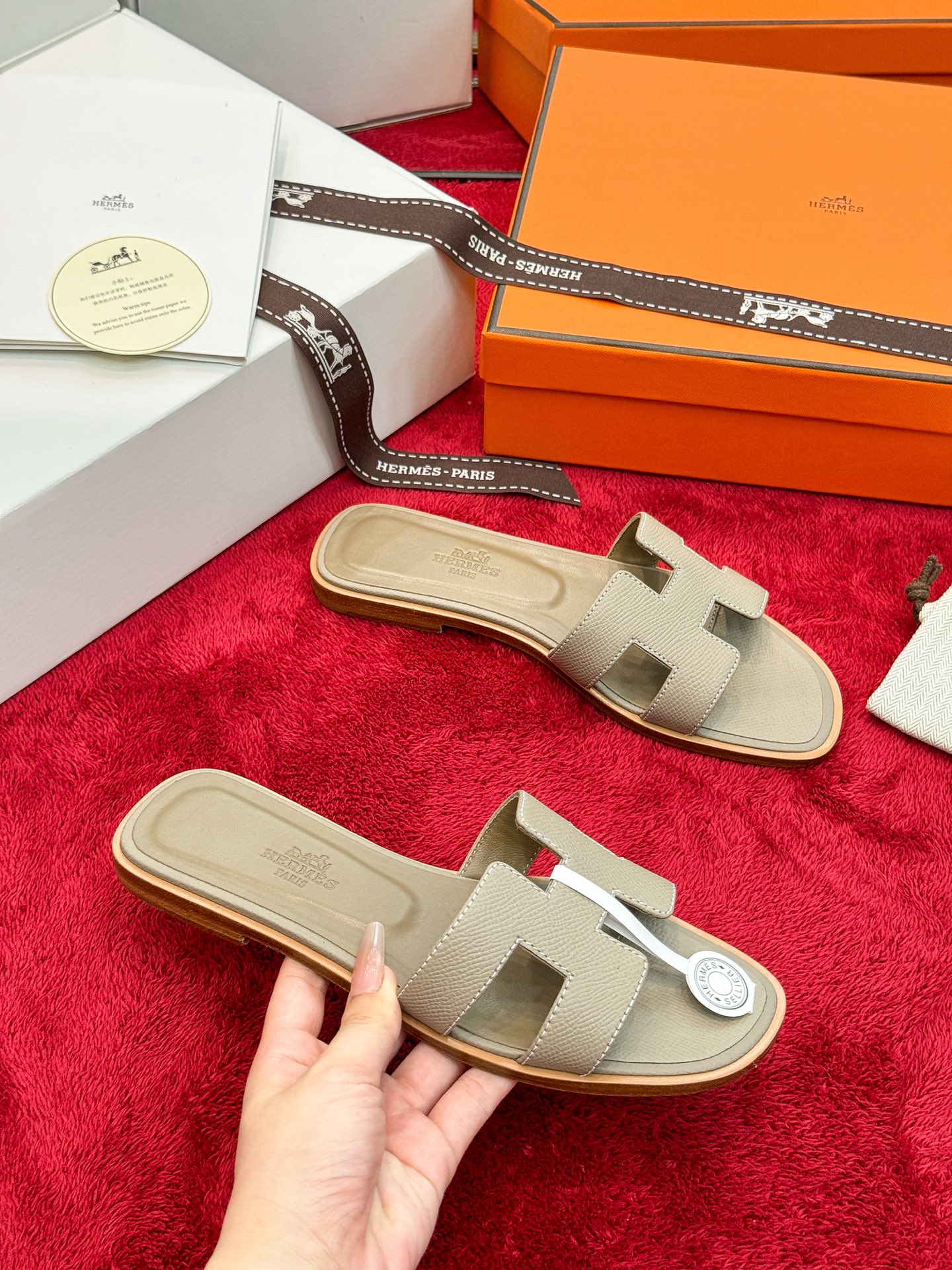 Hermes Slides