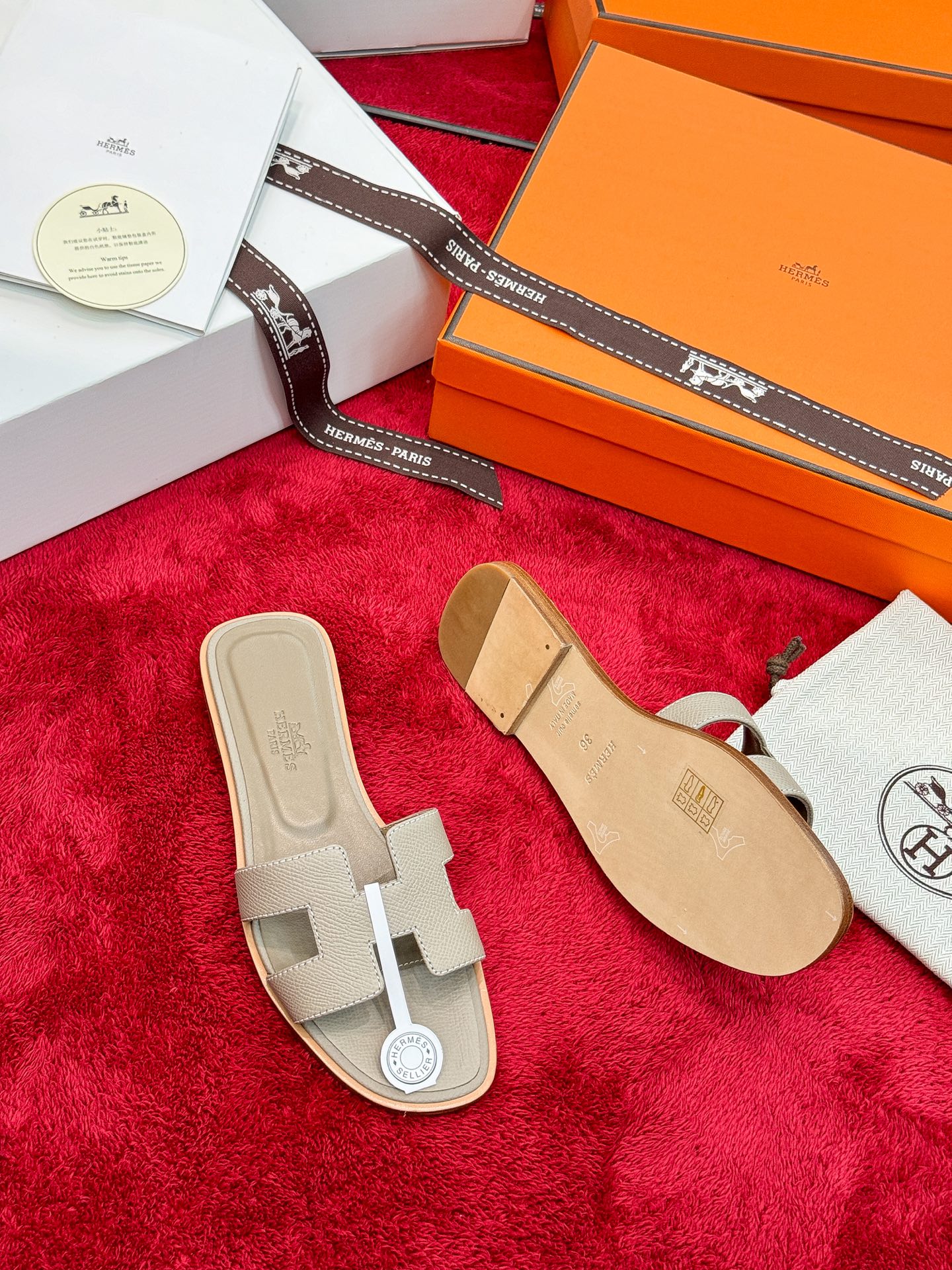 Hermes Slides