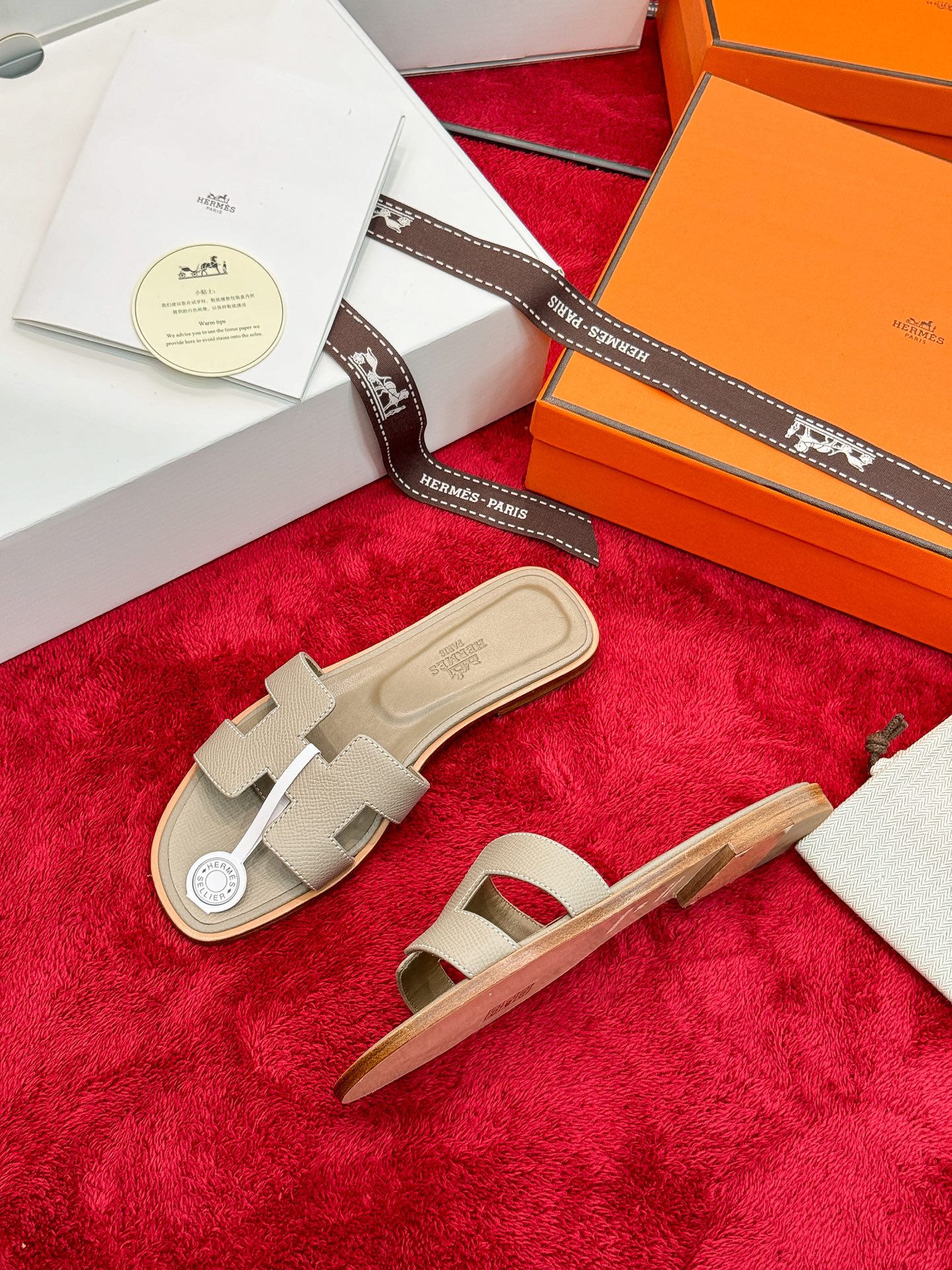 Hermes Slides
