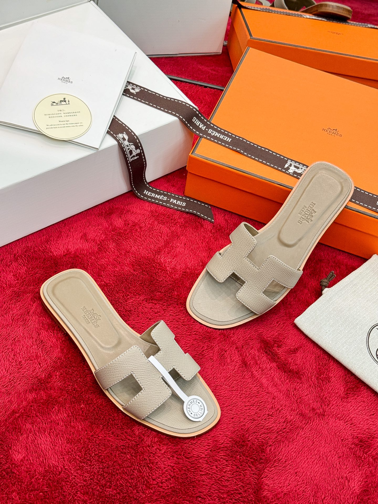 Hermes Slides