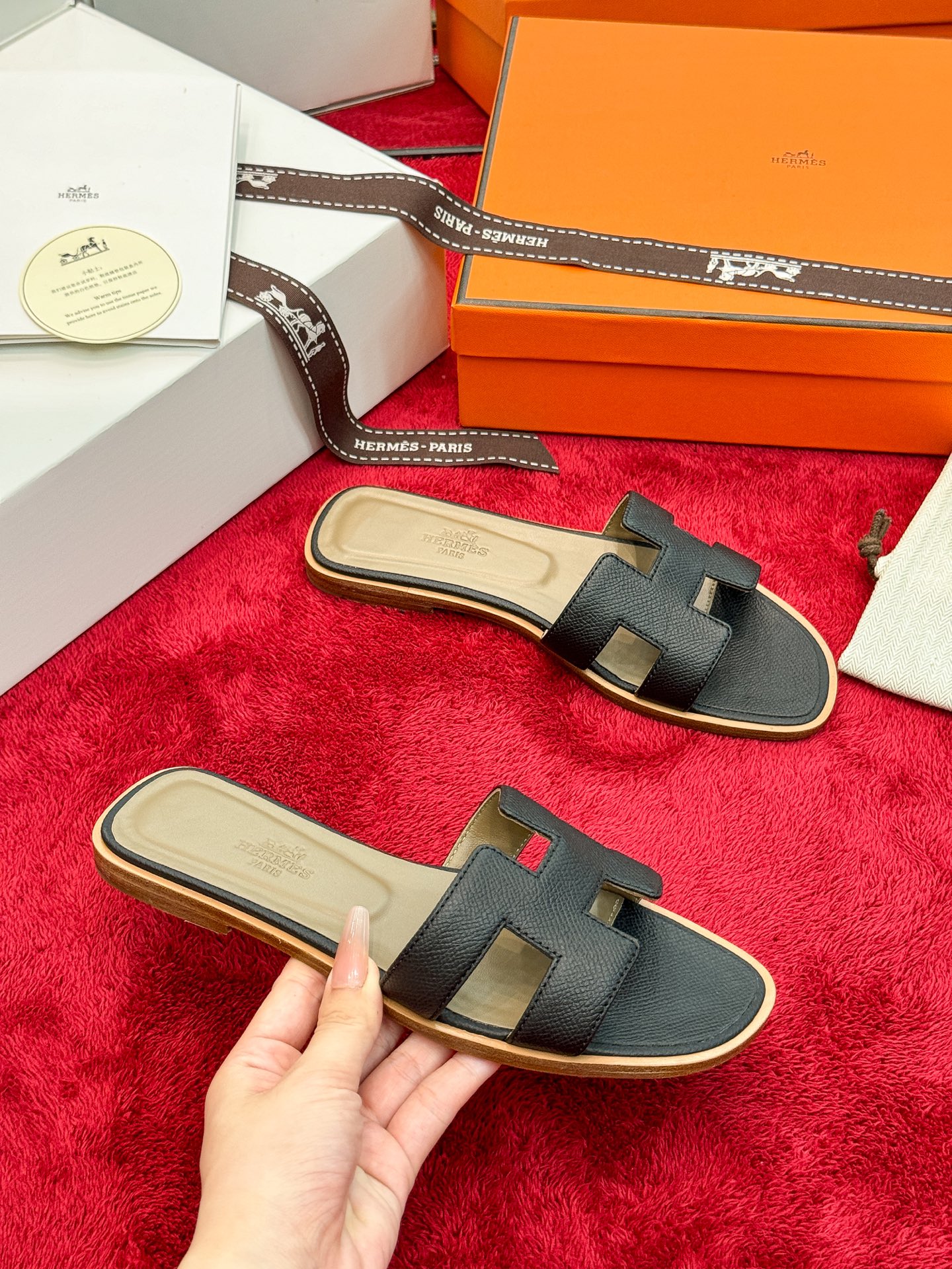 Hermes Slides