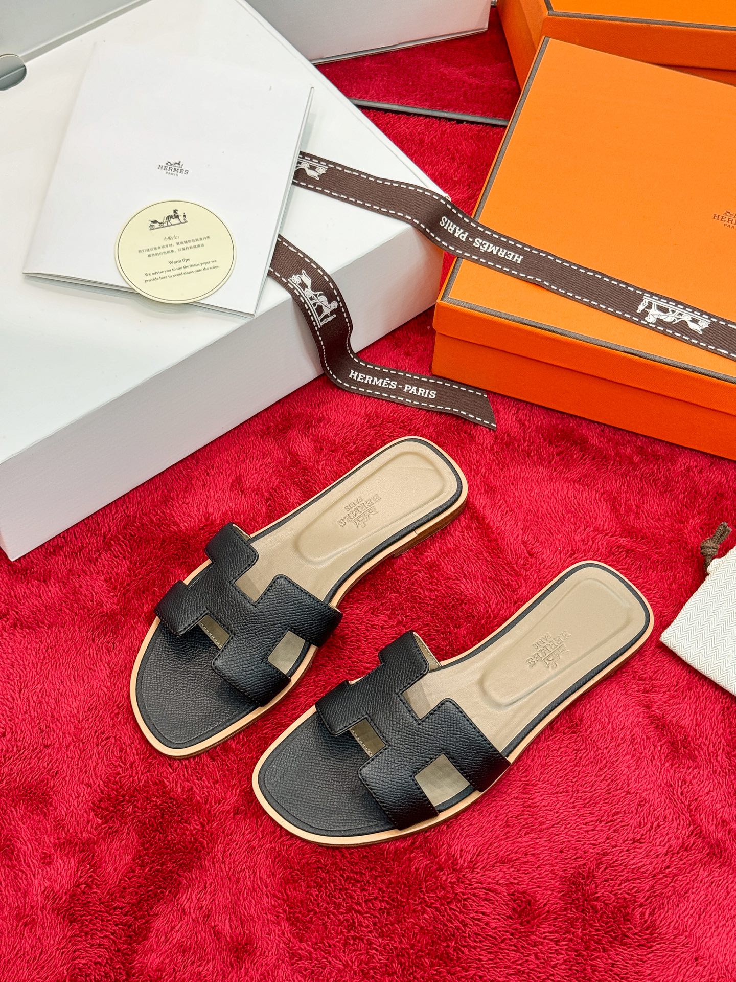 Hermes Slides