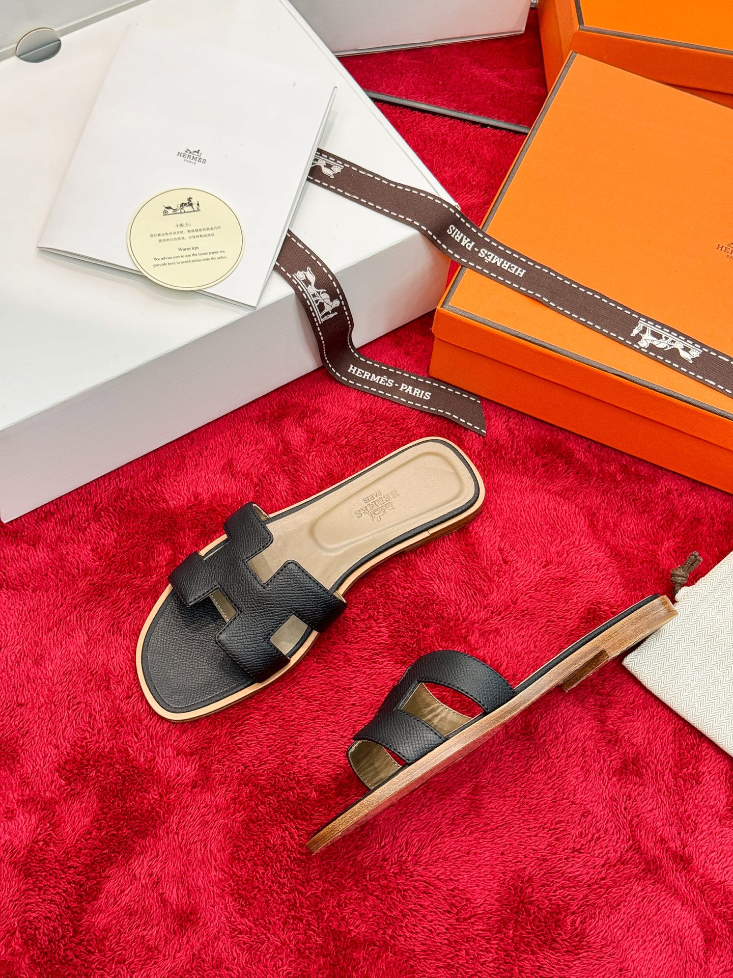 Hermes Slides