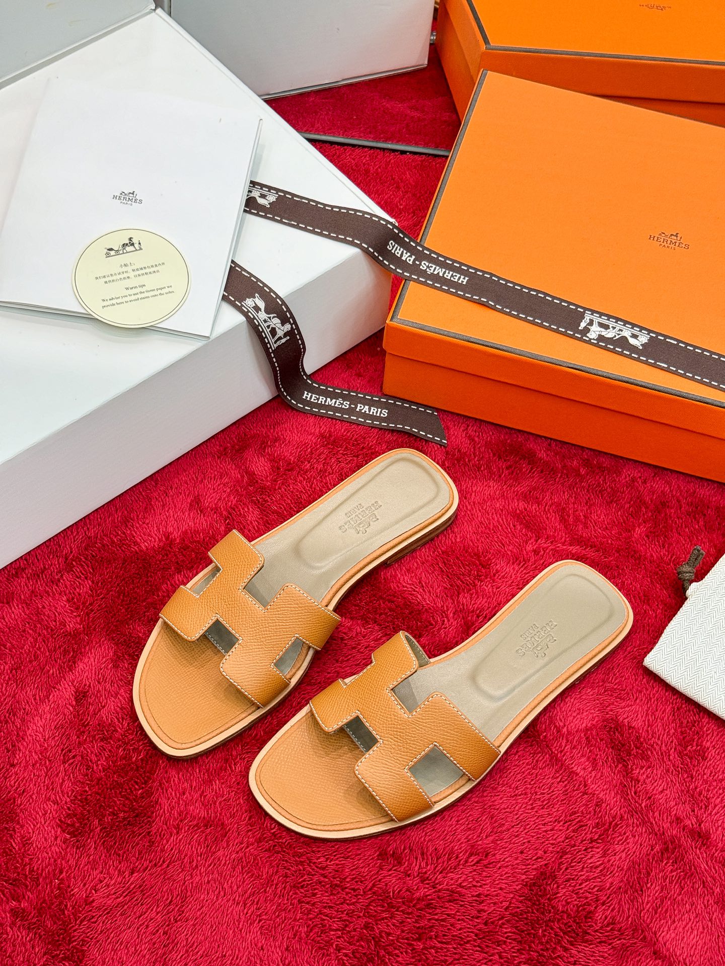 Hermes Slides