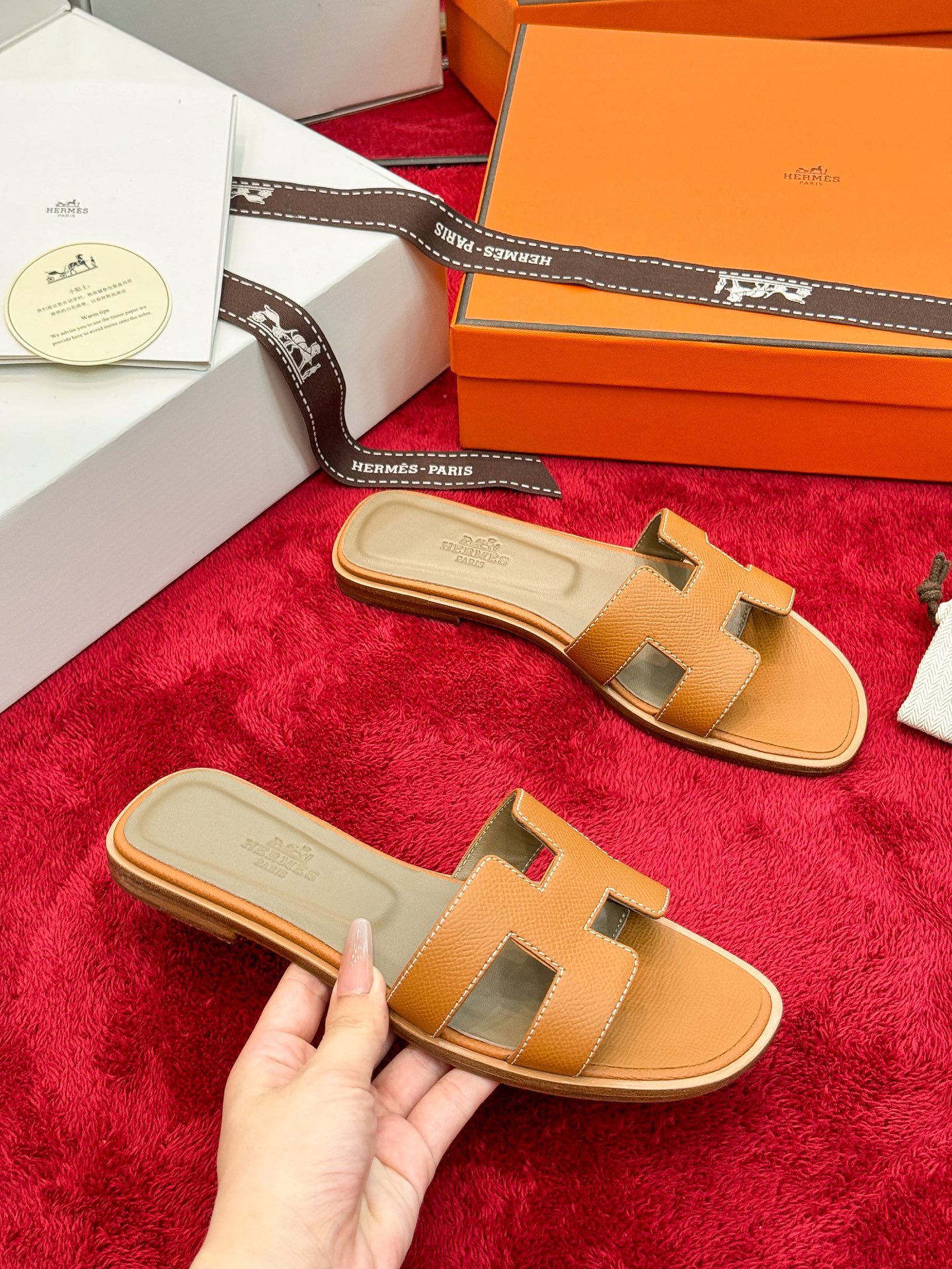 Hermes Slides