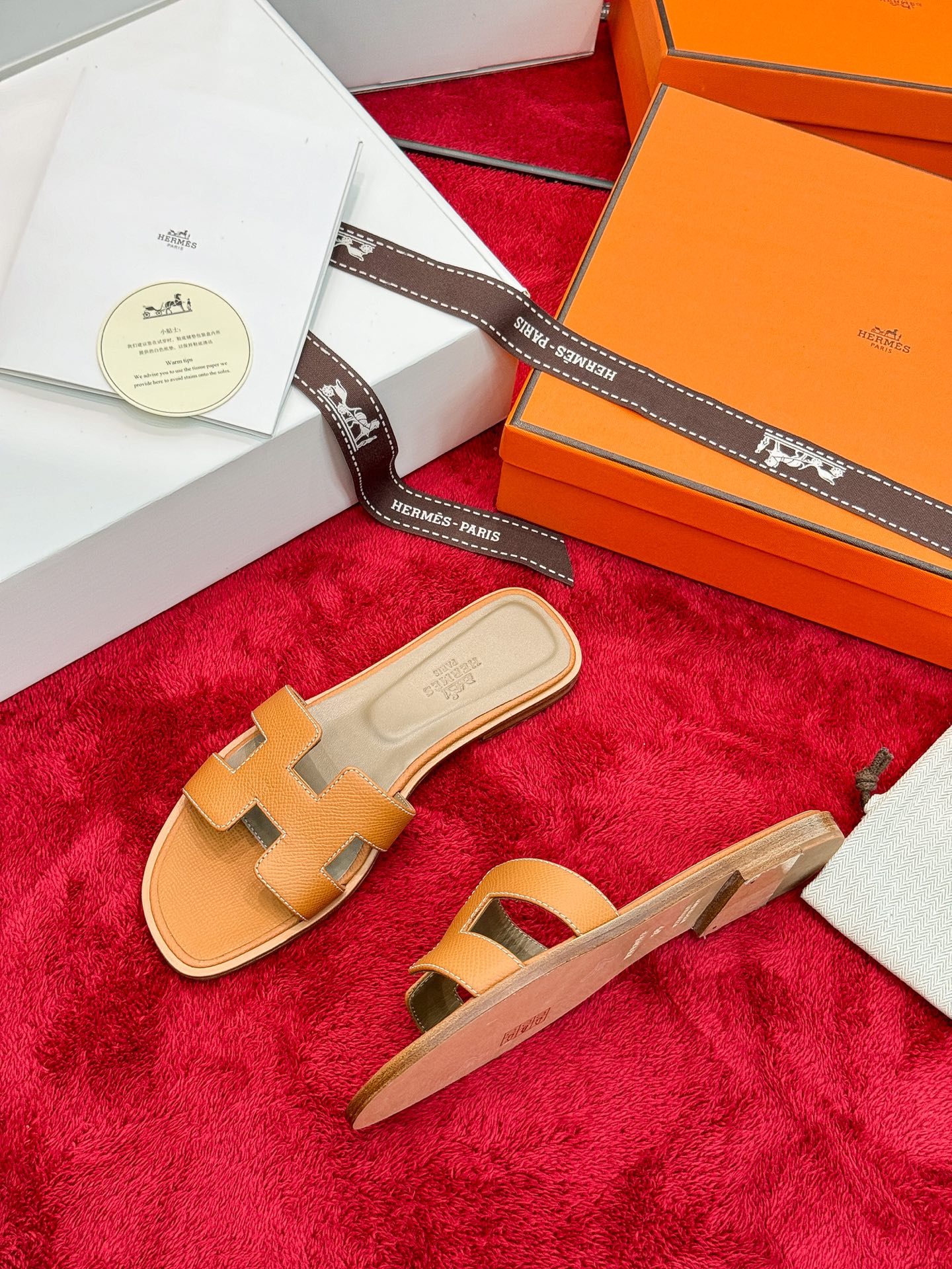 Hermes Slides